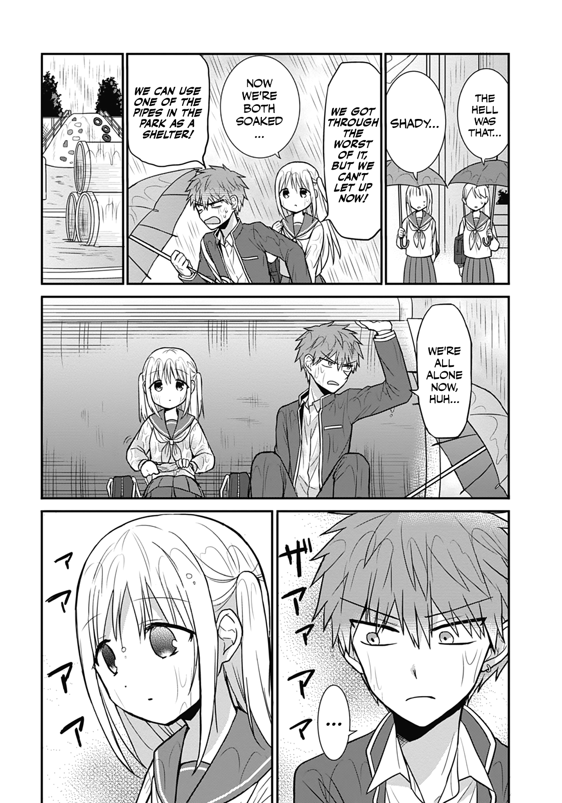 Expressionless Kashiwada-San And Emotional Oota-Kun chapter 26 - page 8