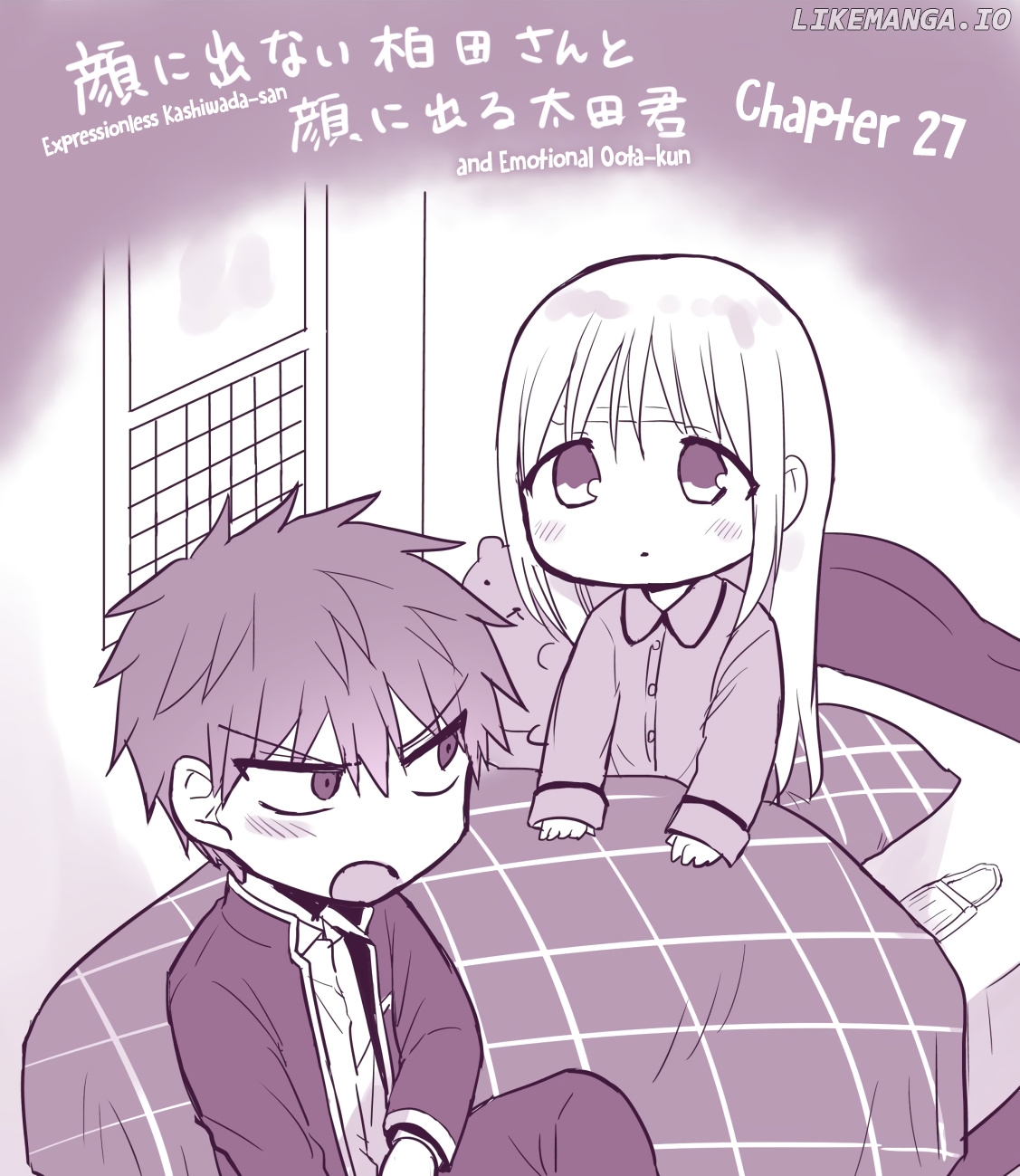 Expressionless Kashiwada-San And Emotional Oota-Kun chapter 27 - page 2