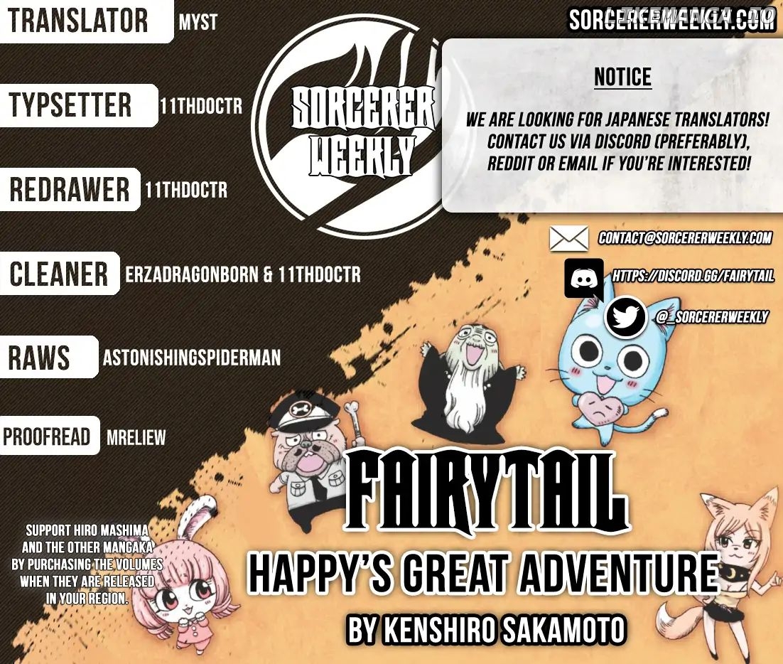 Fairy Tail: Happy no Daiboken chapter 27 - page 2