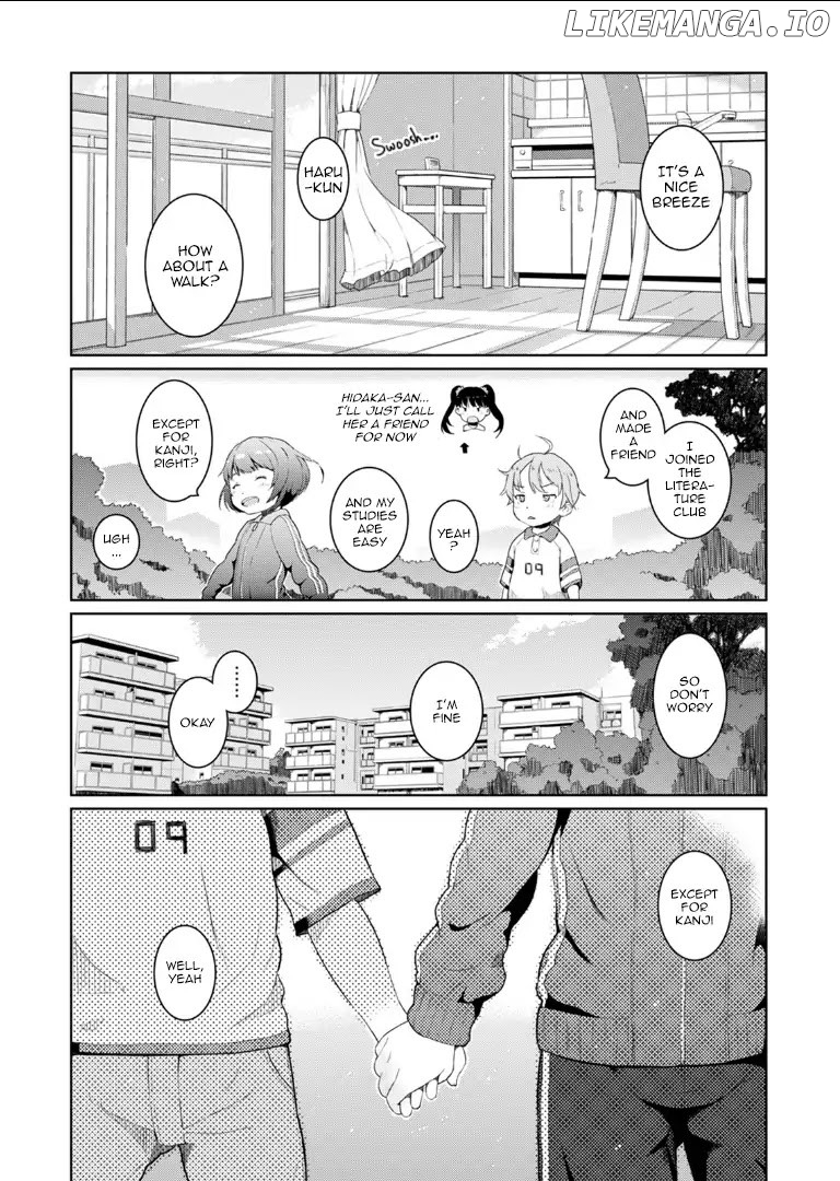 Okaa-san (10-sai) to Boku chapter 1 - page 13