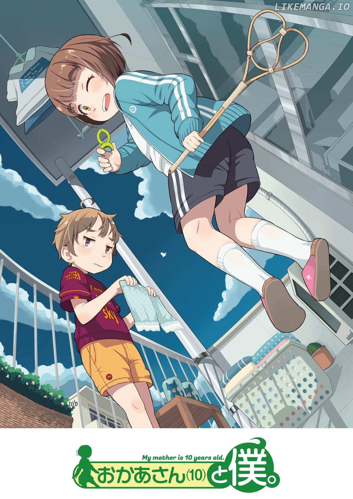 Okaa-san (10-sai) to Boku chapter 2 - page 5