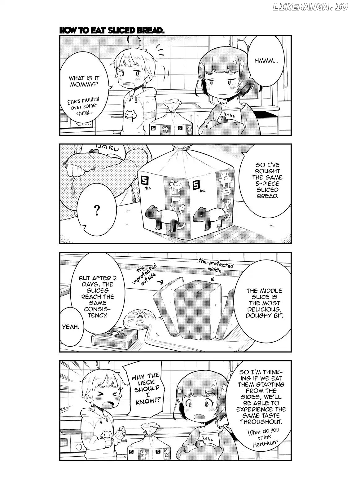 Okaa-san (10-sai) to Boku chapter 8.5 - page 3