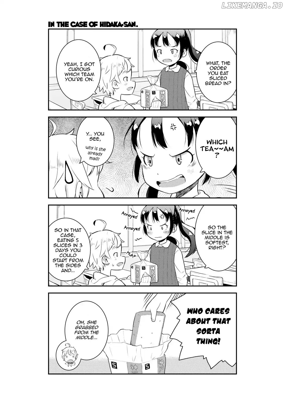 Okaa-san (10-sai) to Boku chapter 8.5 - page 4