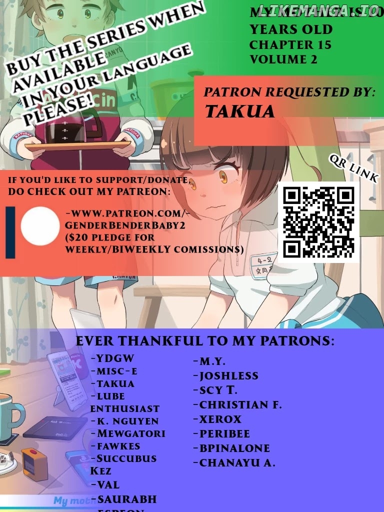 Okaa-san (10-sai) to Boku chapter 15 - page 2
