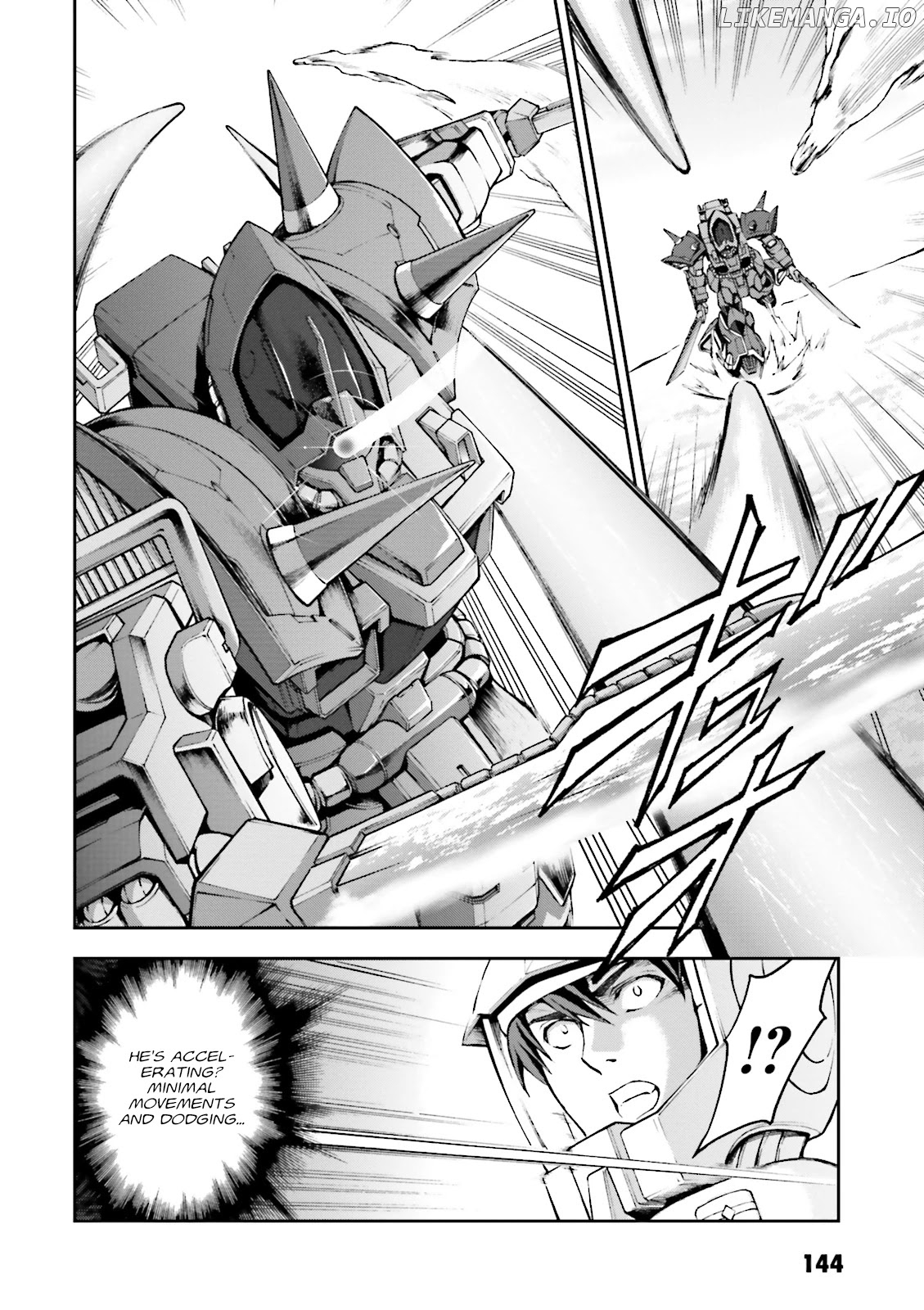 Kidou Sensei Gundam Gaiden - The Blue Destiny (TAICHI You) chapter 10 - page 6