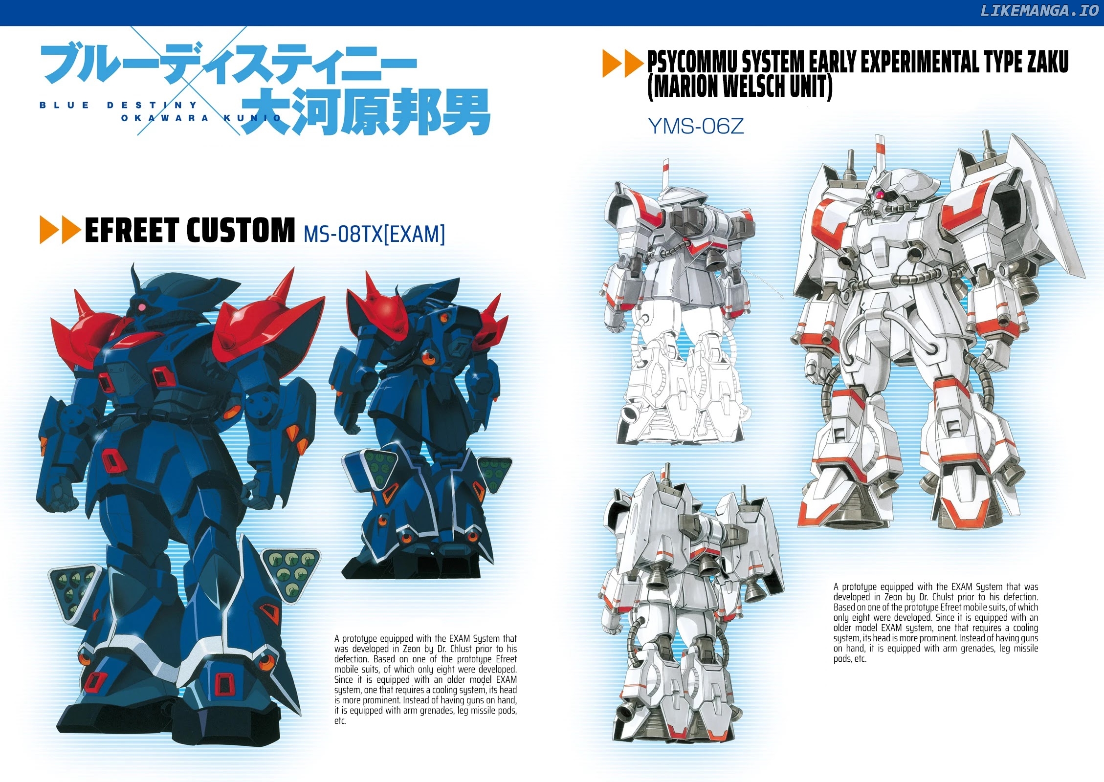 Kidou Sensei Gundam Gaiden - The Blue Destiny (TAICHI You) chapter 6 - page 4
