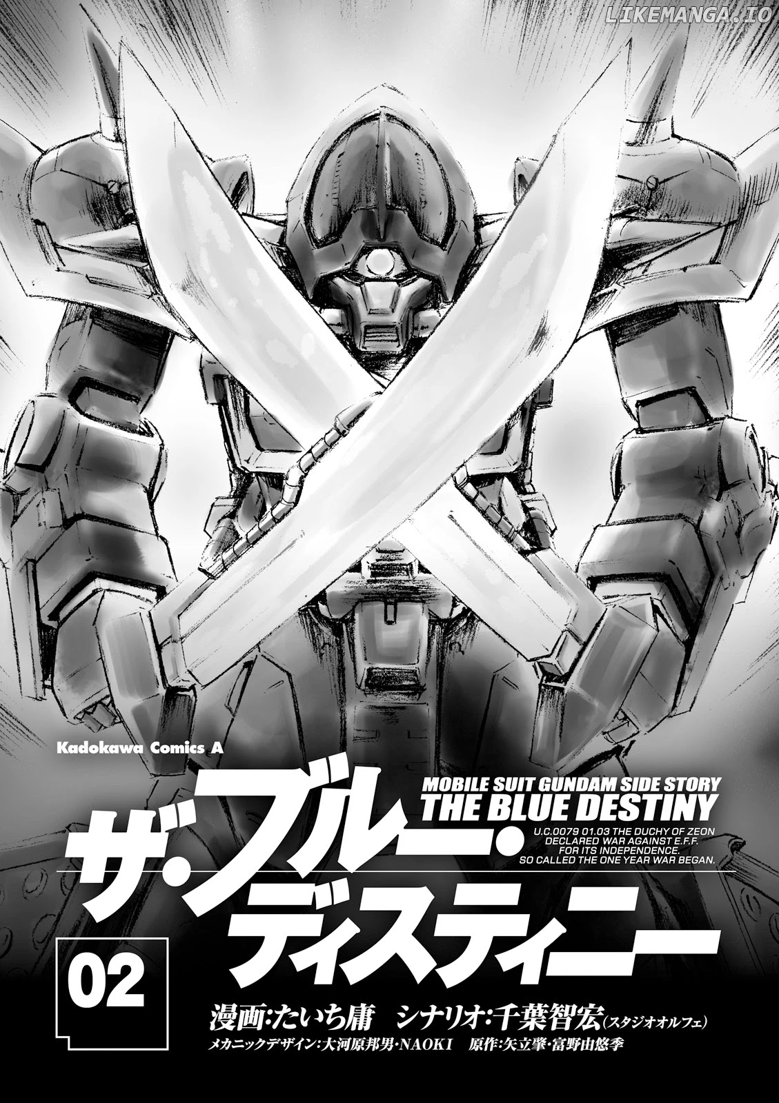 Kidou Sensei Gundam Gaiden - The Blue Destiny (TAICHI You) chapter 6 - page 6