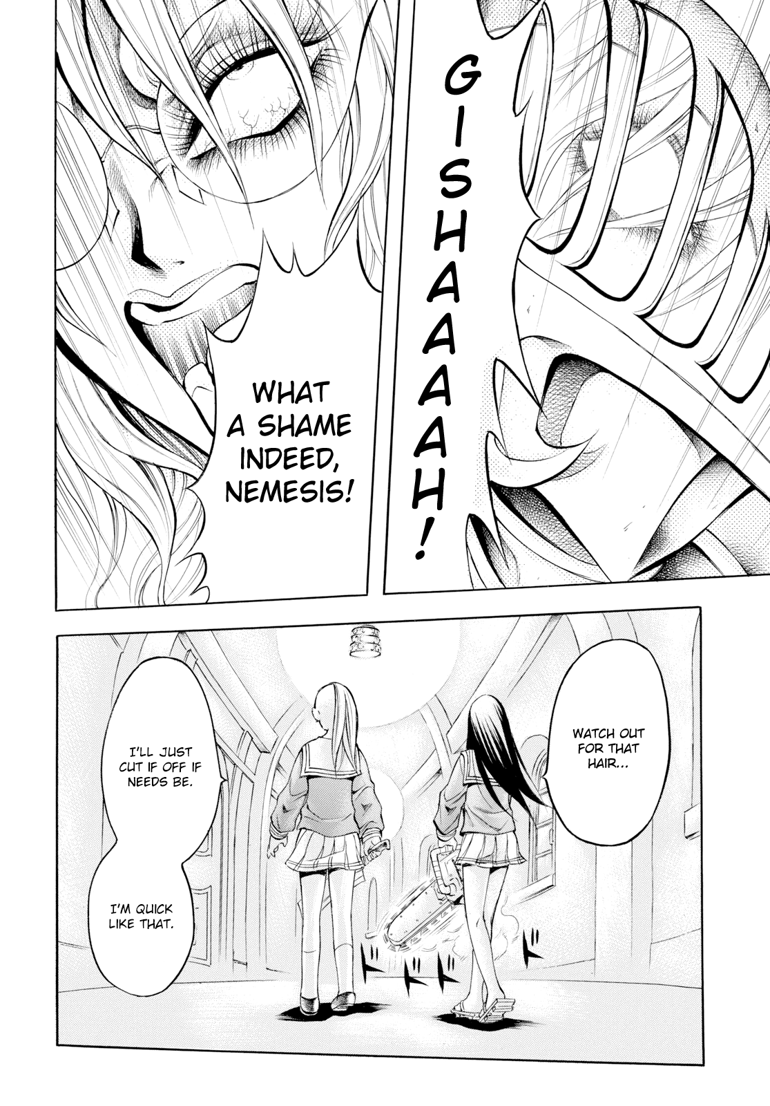 Chimamire Sukeban Chainsaw: reflesh chapter 12 - page 4