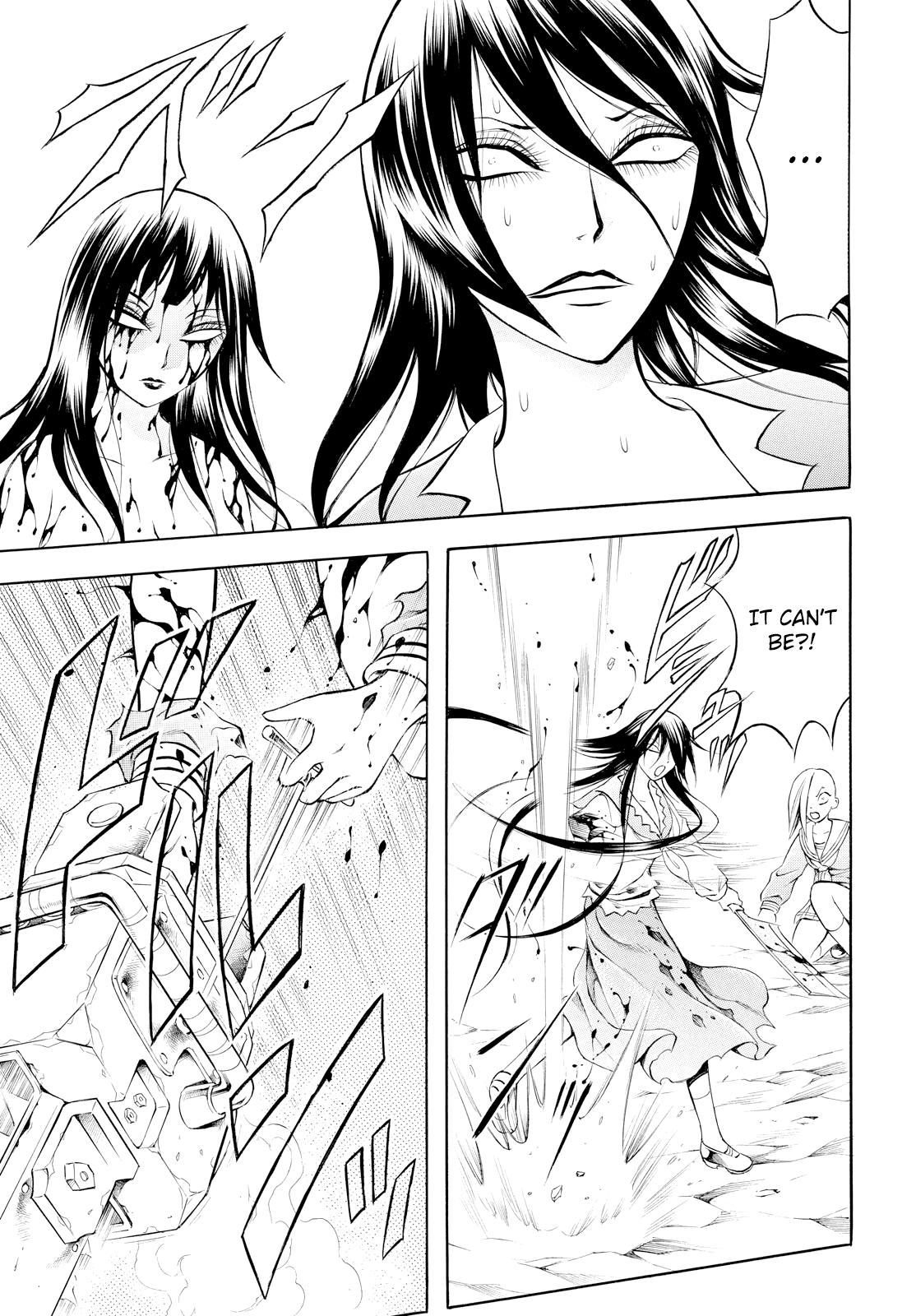 Chimamire Sukeban Chainsaw: reflesh chapter 13 - page 3