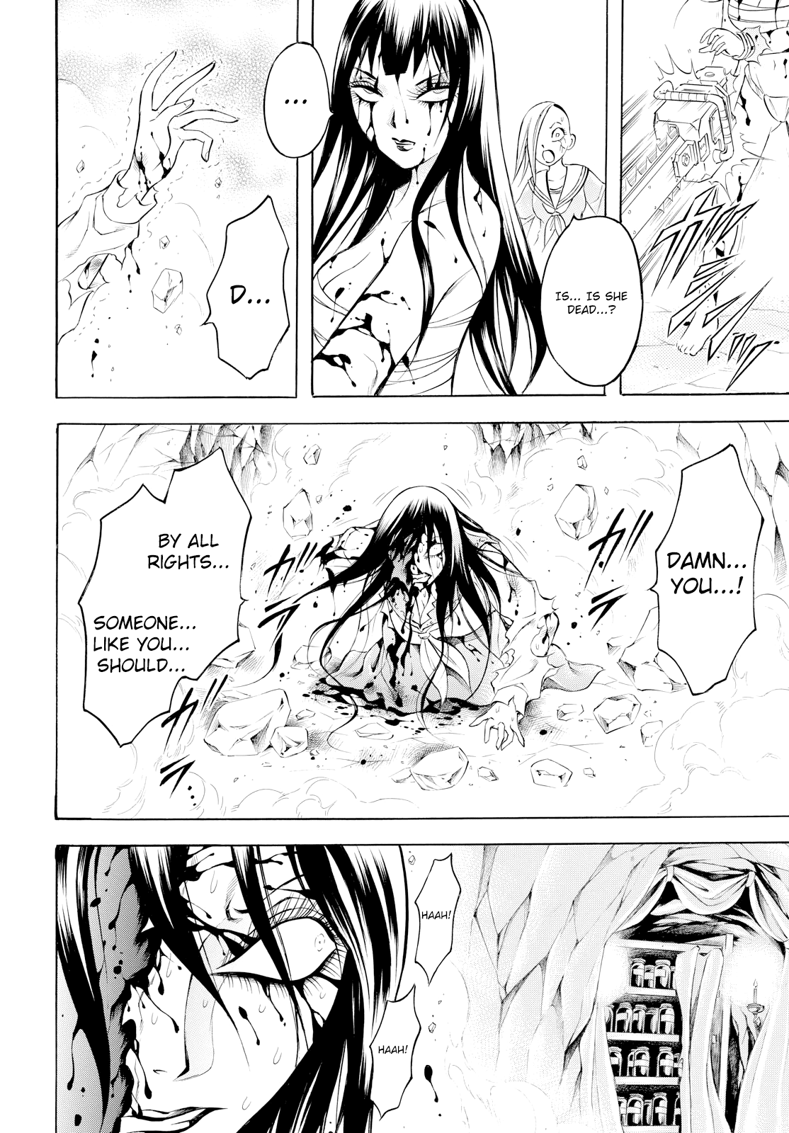 Chimamire Sukeban Chainsaw: reflesh chapter 13 - page 6