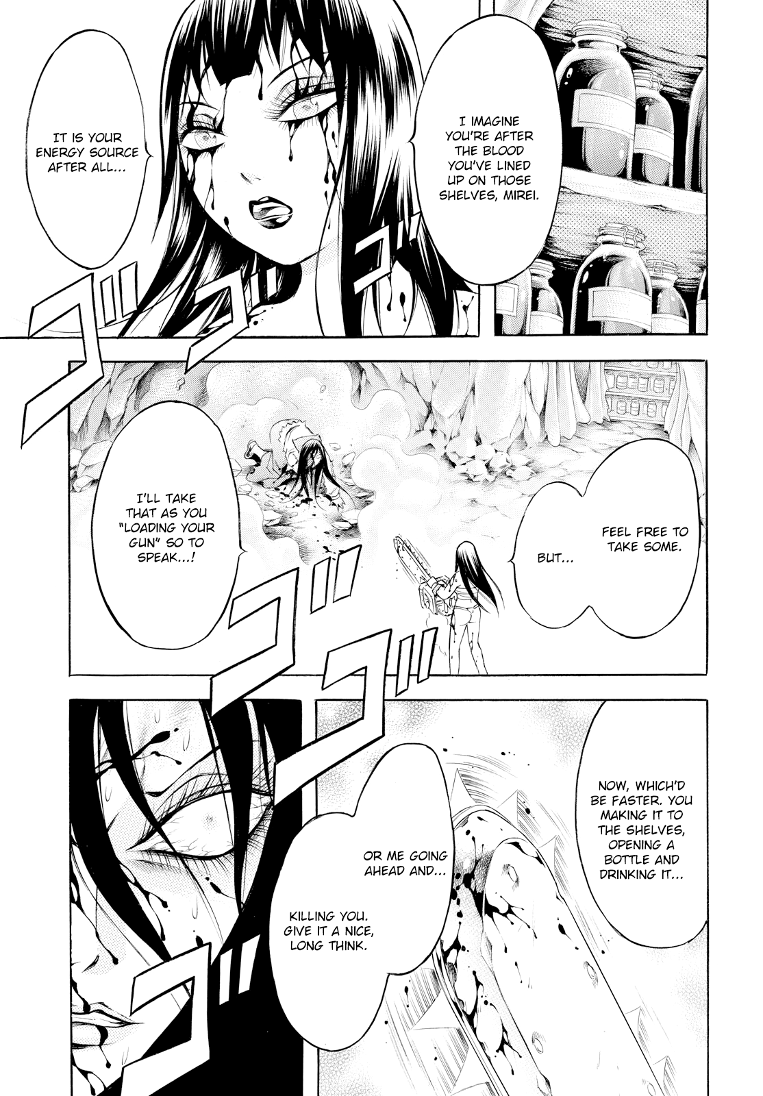 Chimamire Sukeban Chainsaw: reflesh chapter 13 - page 7