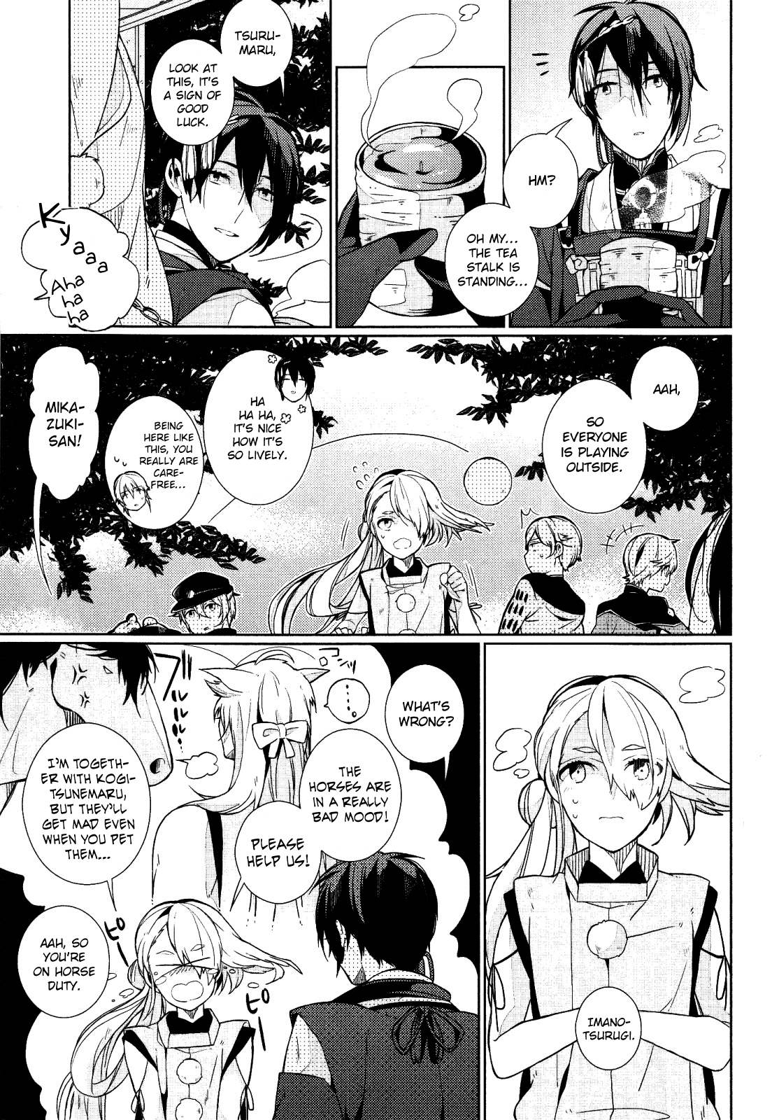 Touken Ranbu Online Anthology - Uijin chapter 1 - page 5