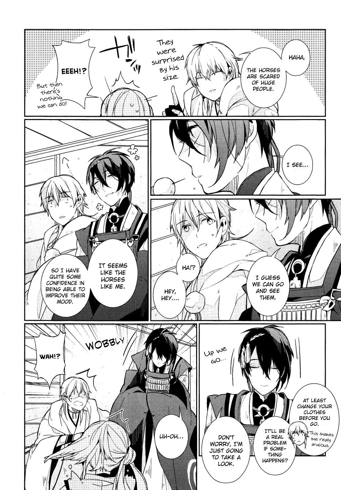 Touken Ranbu Online Anthology - Uijin chapter 1 - page 6