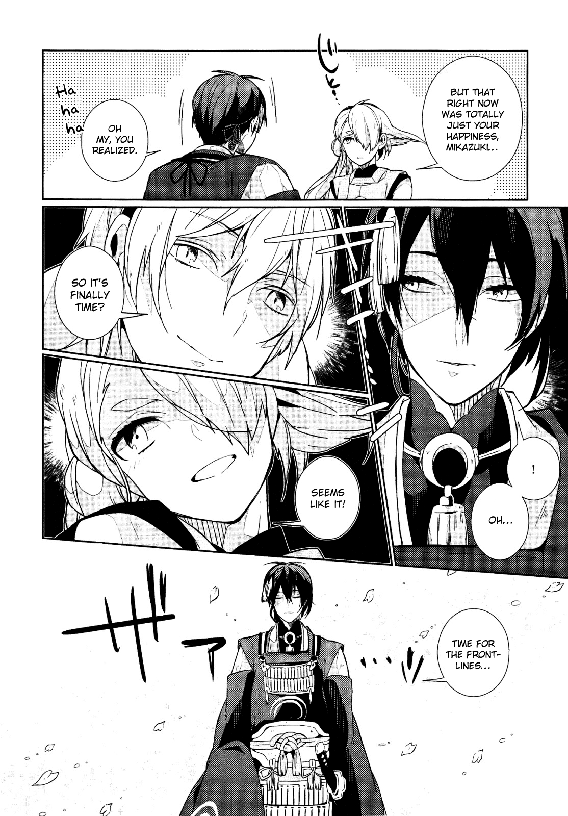 Touken Ranbu Online Anthology - Uijin chapter 1 - page 8