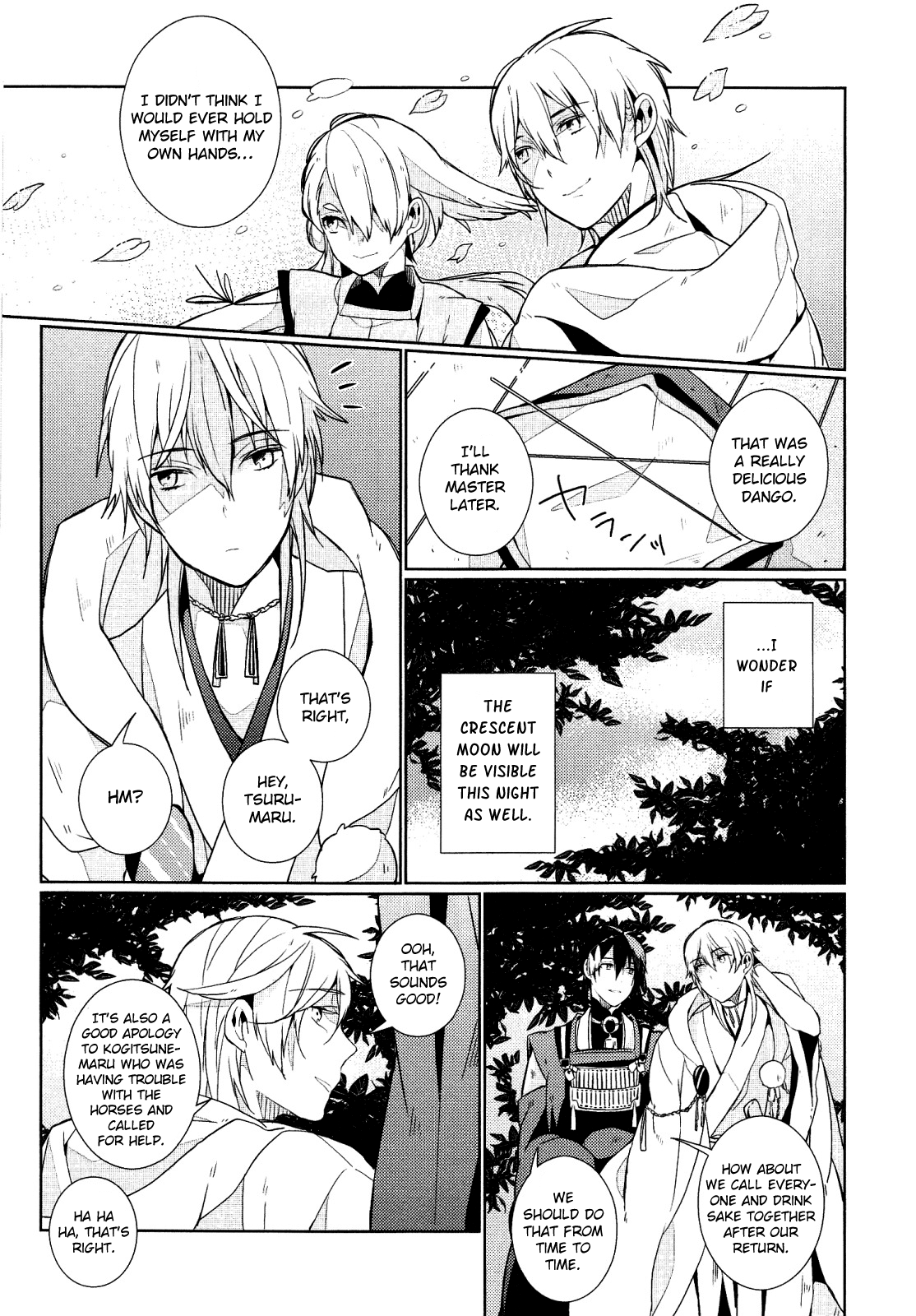 Touken Ranbu Online Anthology - Uijin chapter 1 - page 9