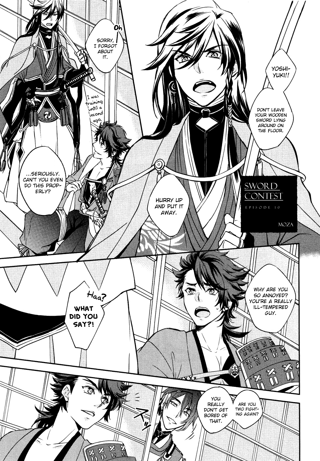 Touken Ranbu Online Anthology - Uijin chapter 10 - page 1