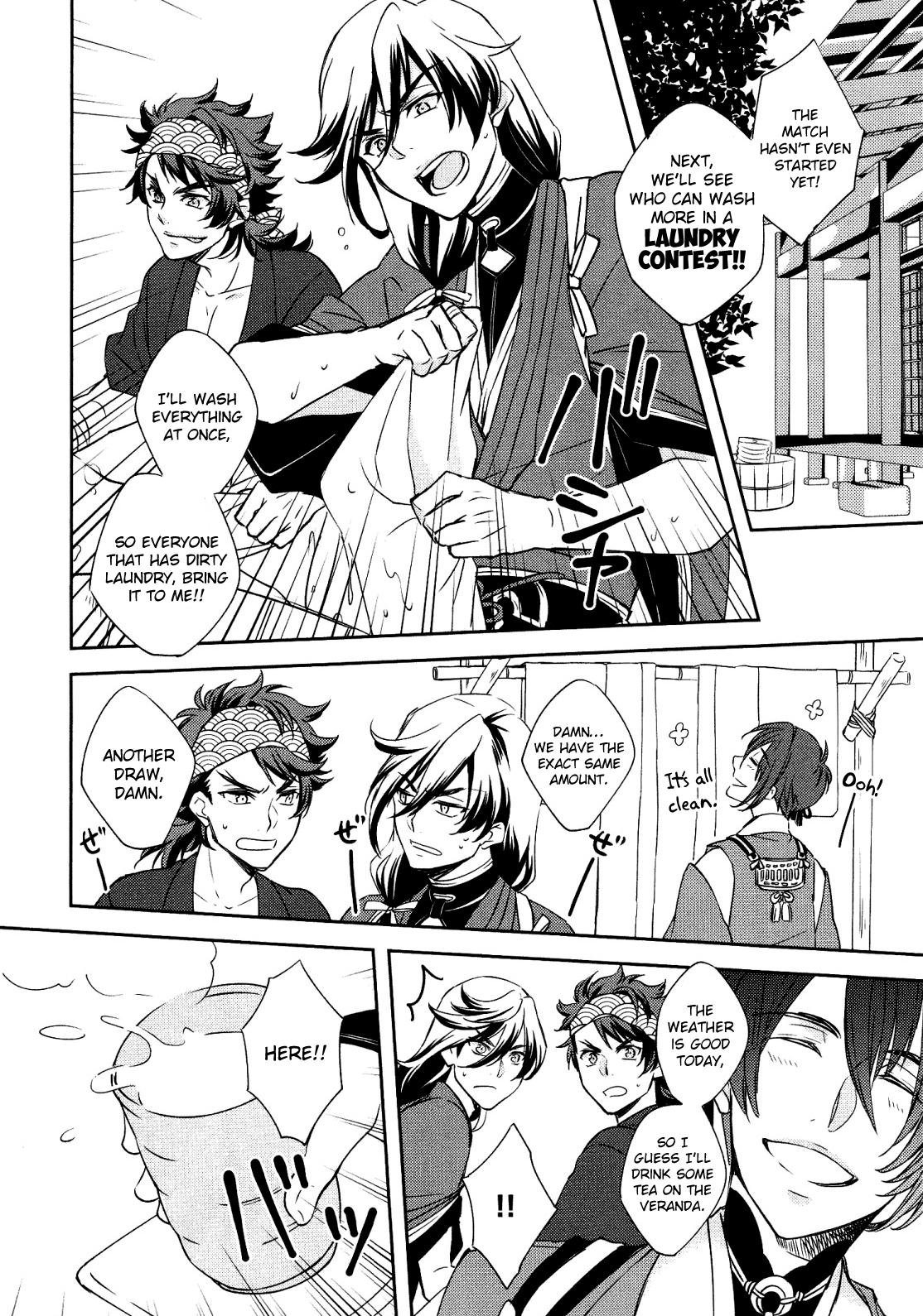 Touken Ranbu Online Anthology - Uijin chapter 10 - page 4
