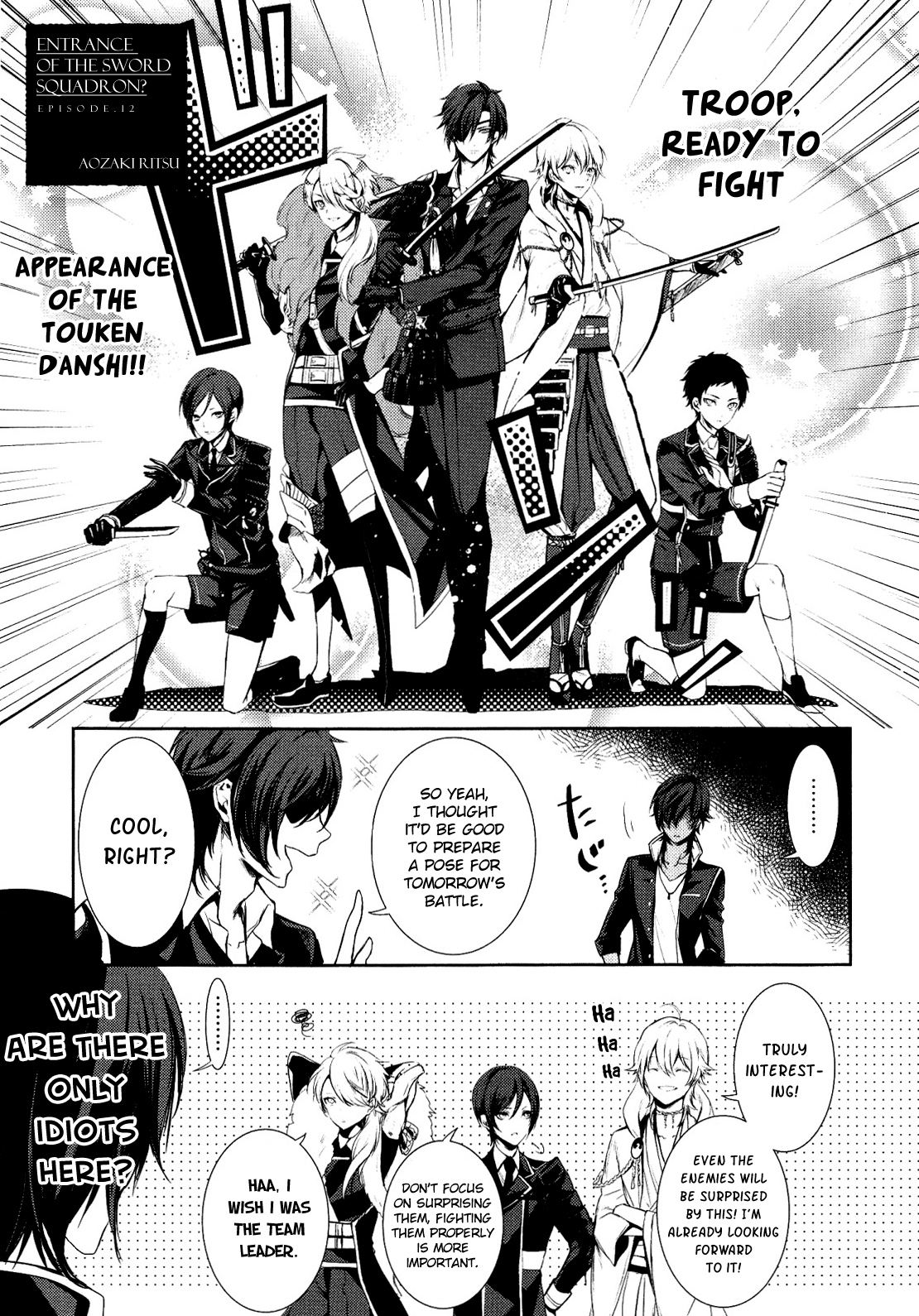 Touken Ranbu Online Anthology - Uijin chapter 12 - page 1