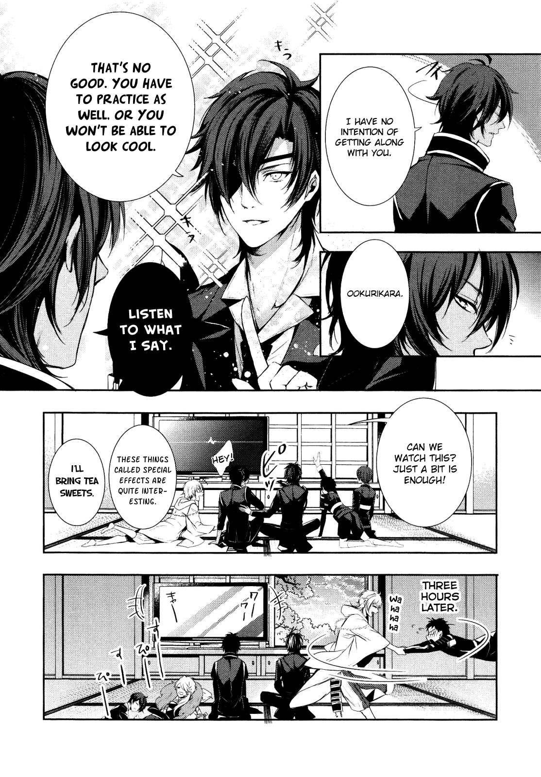 Touken Ranbu Online Anthology - Uijin chapter 12 - page 2