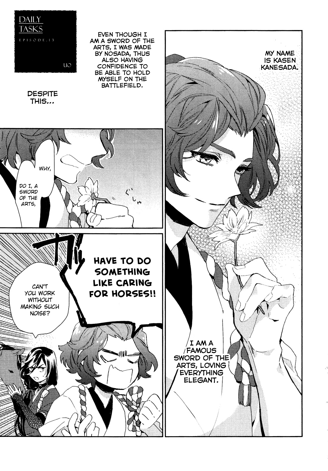 Touken Ranbu Online Anthology - Uijin chapter 13 - page 1