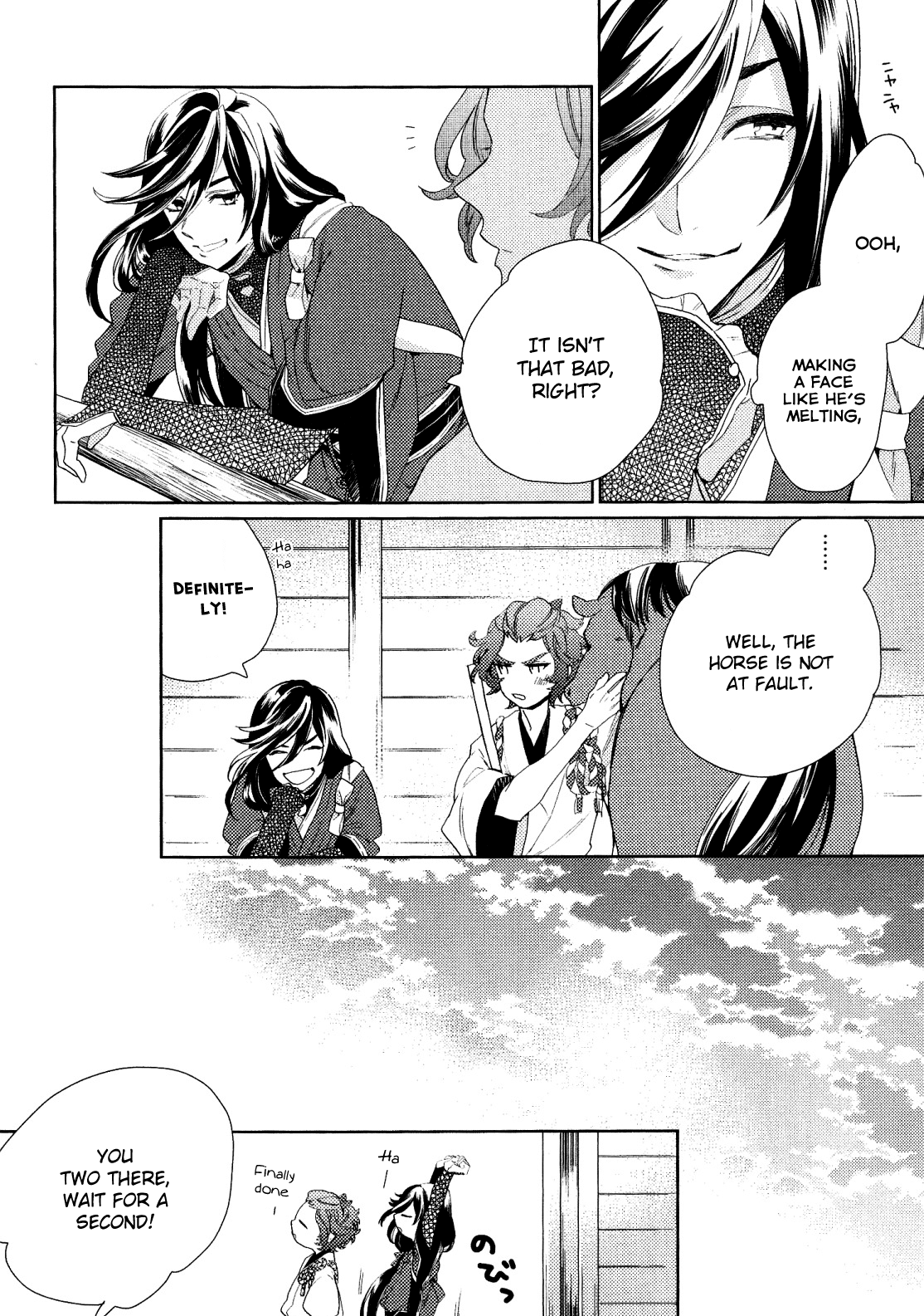 Touken Ranbu Online Anthology - Uijin chapter 13 - page 5