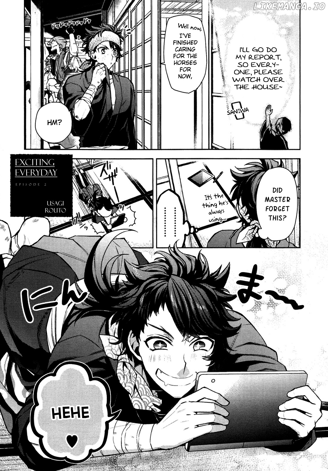 Touken Ranbu Online Anthology - Uijin chapter 2 - page 1