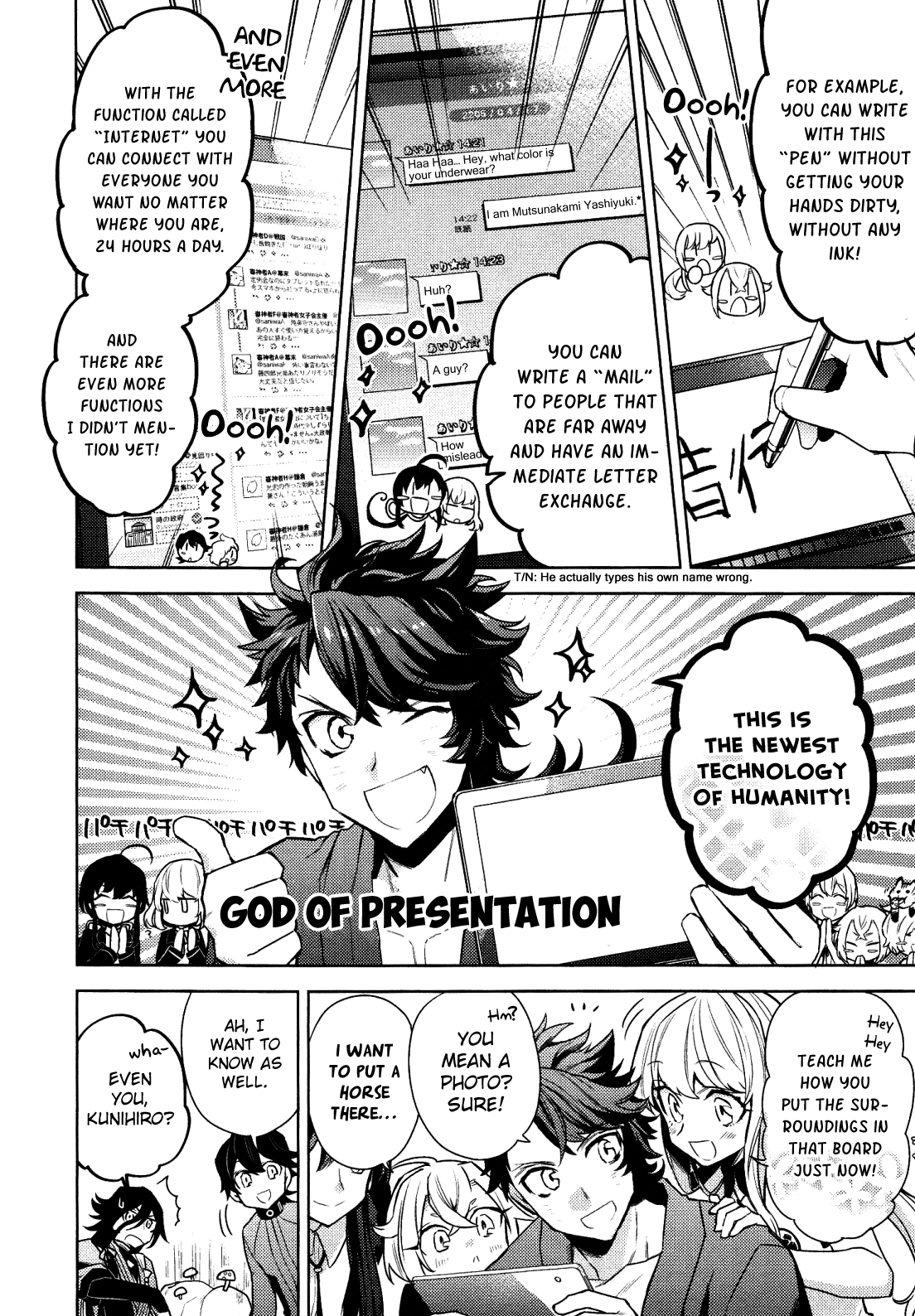 Touken Ranbu Online Anthology - Uijin chapter 2 - page 6