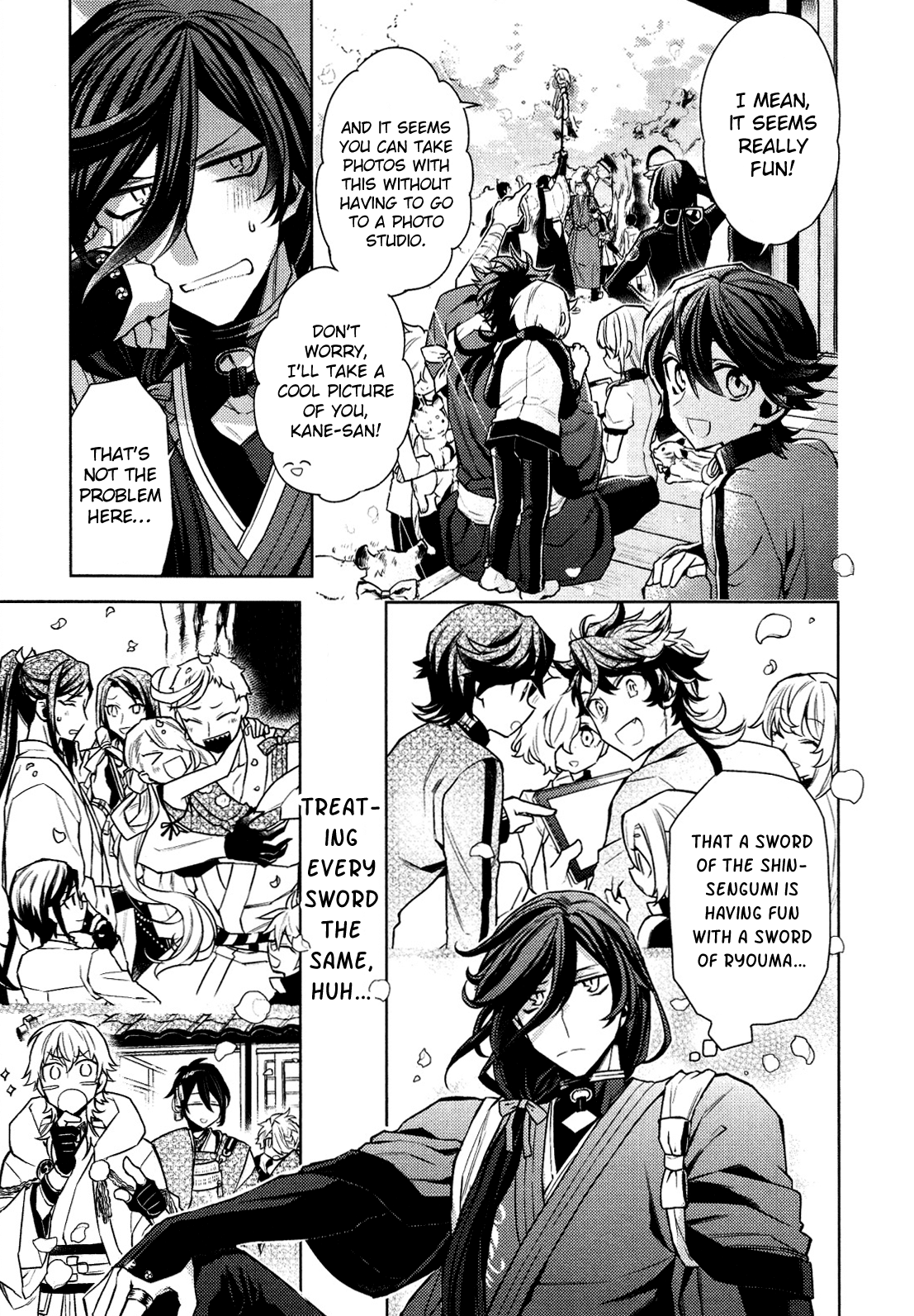 Touken Ranbu Online Anthology - Uijin chapter 2 - page 7