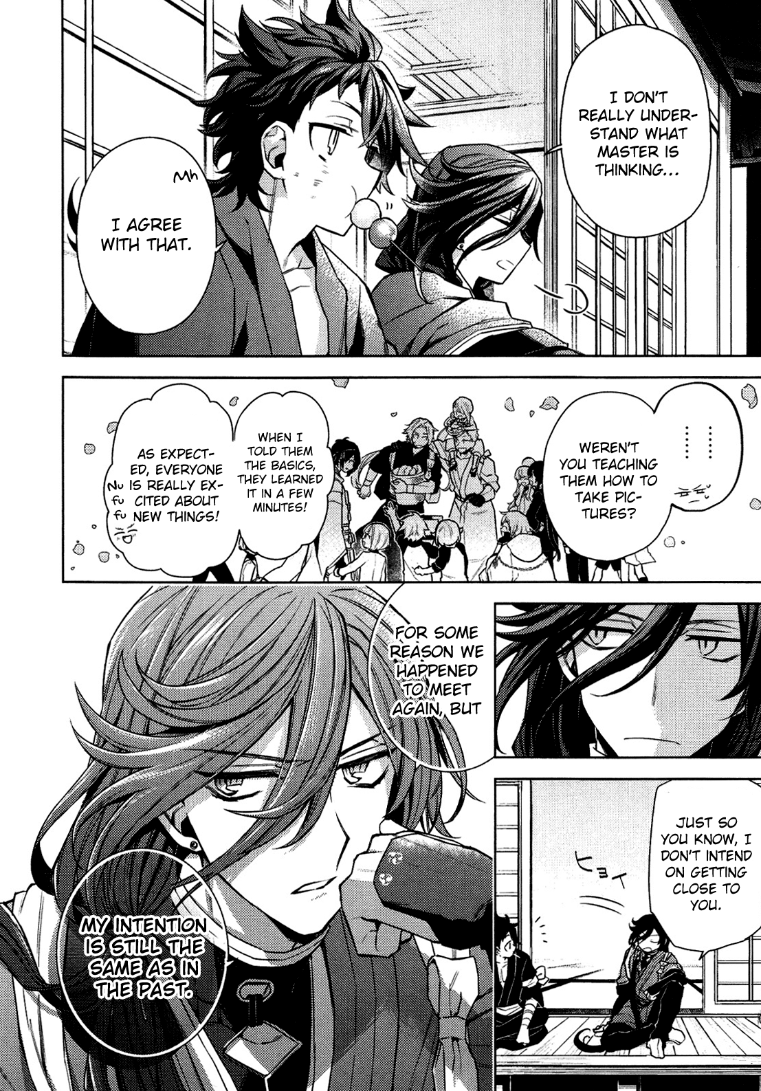 Touken Ranbu Online Anthology - Uijin chapter 2 - page 8