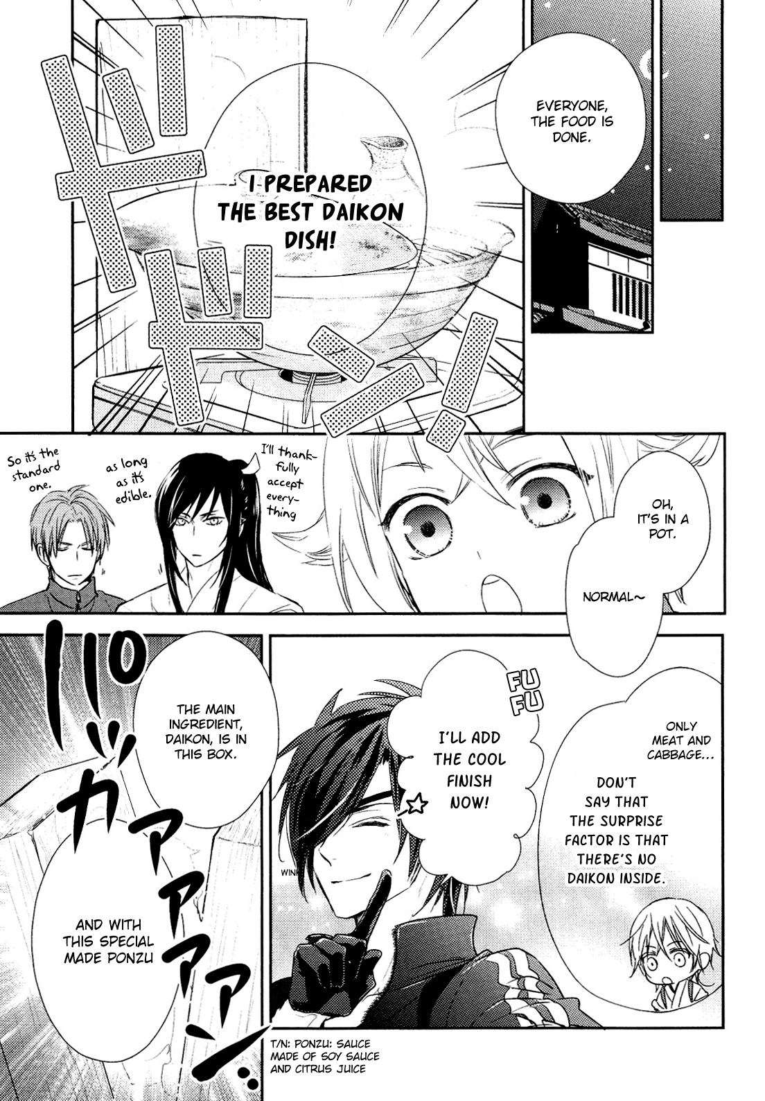 Touken Ranbu Online Anthology - Uijin chapter 3 - page 3