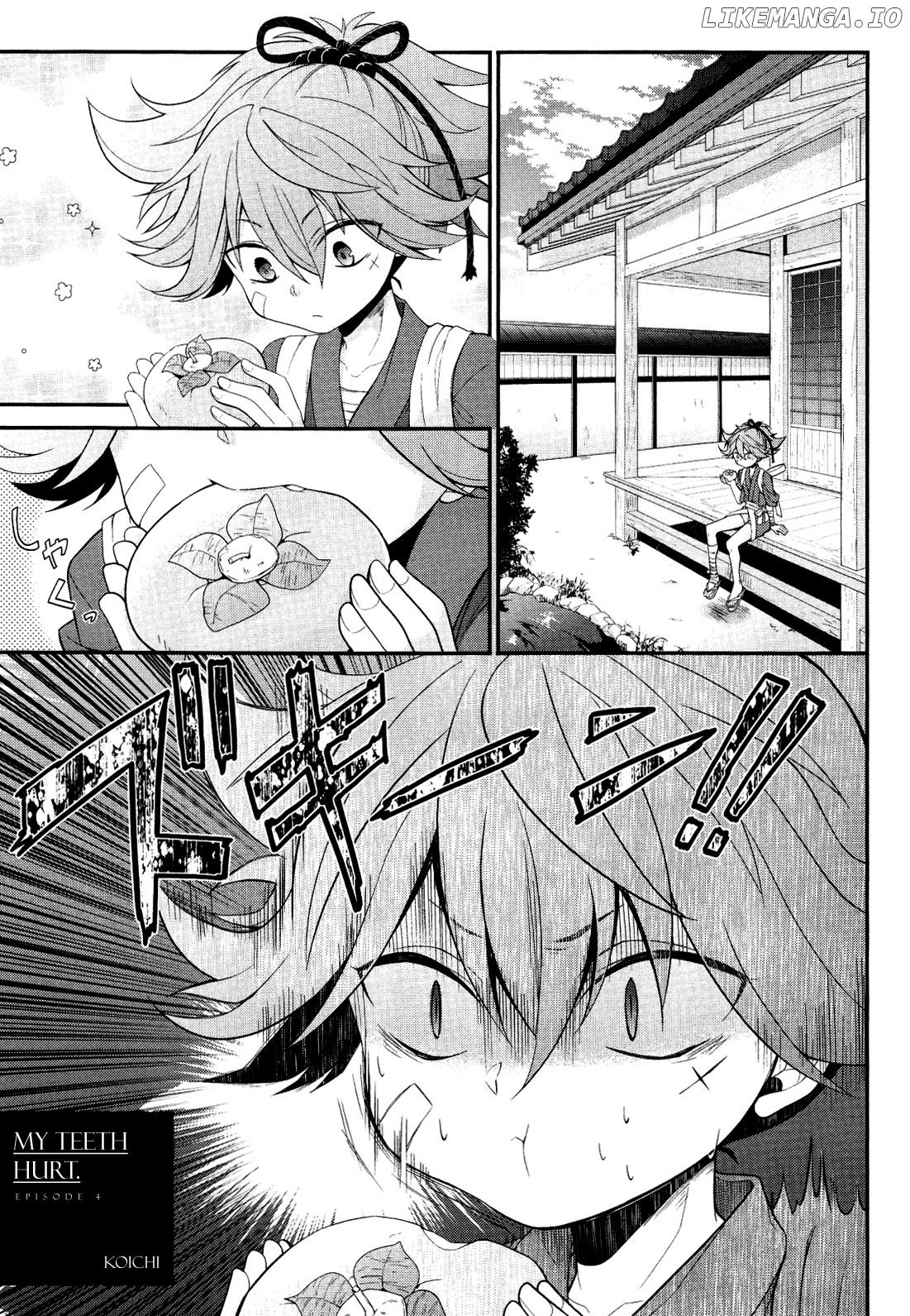Touken Ranbu Online Anthology - Uijin chapter 4 - page 1