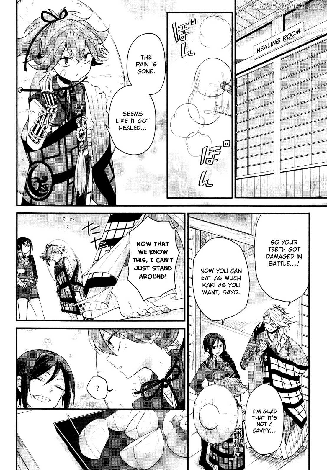 Touken Ranbu Online Anthology - Uijin chapter 4 - page 10