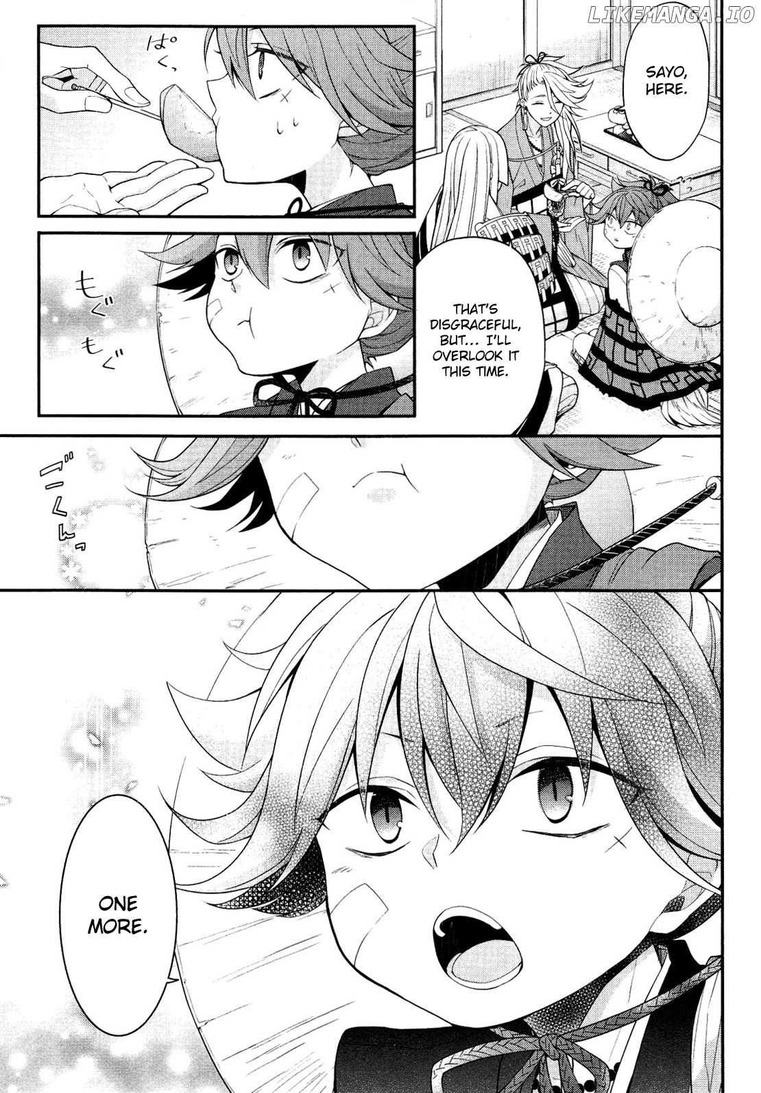 Touken Ranbu Online Anthology - Uijin chapter 4 - page 11