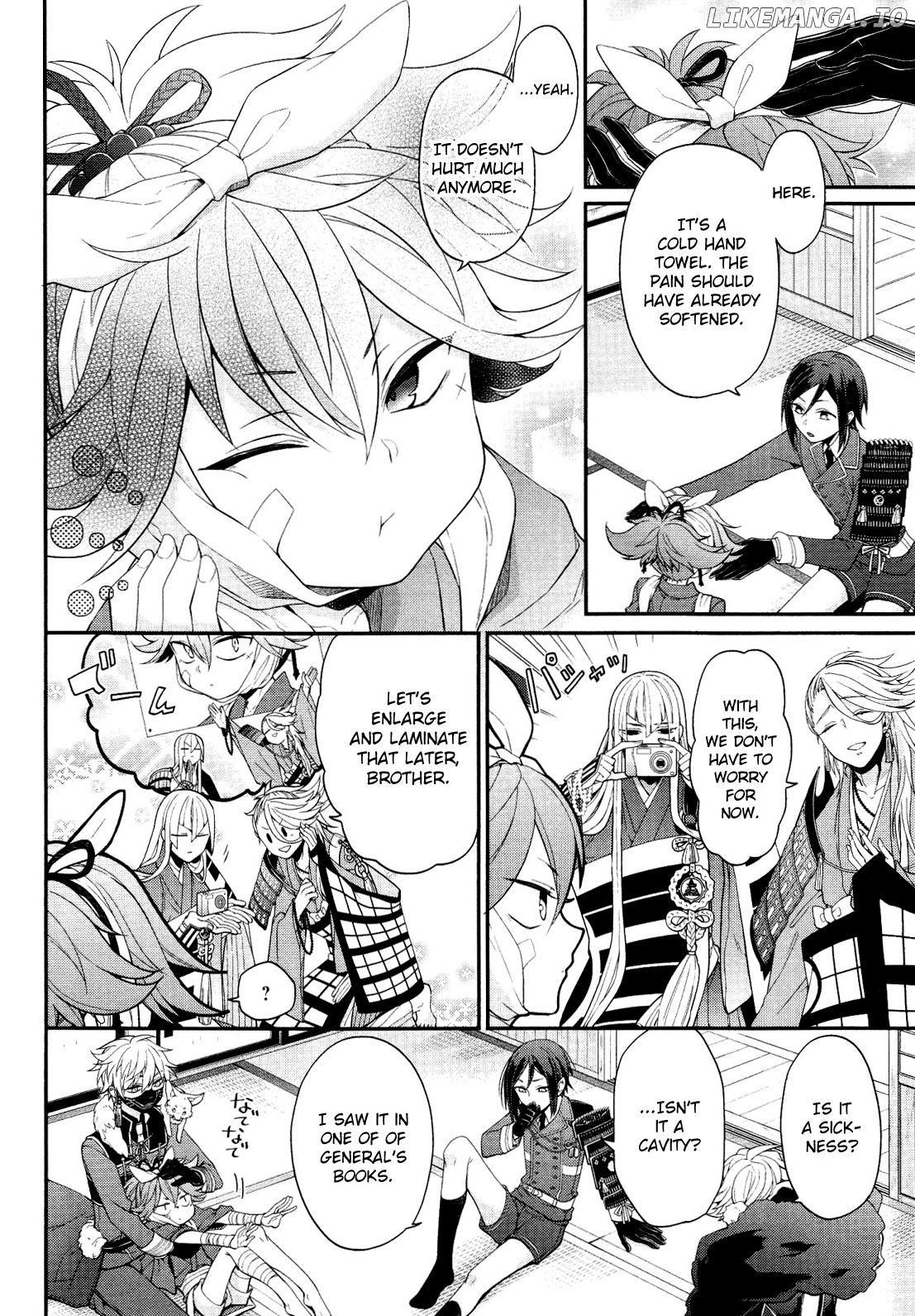 Touken Ranbu Online Anthology - Uijin chapter 4 - page 4