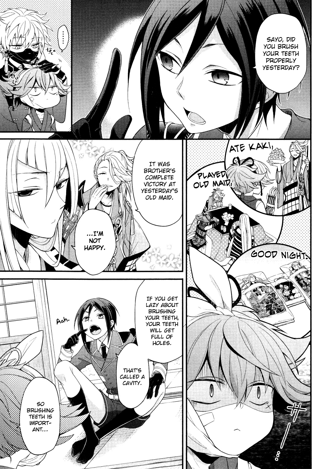 Touken Ranbu Online Anthology - Uijin chapter 4 - page 5