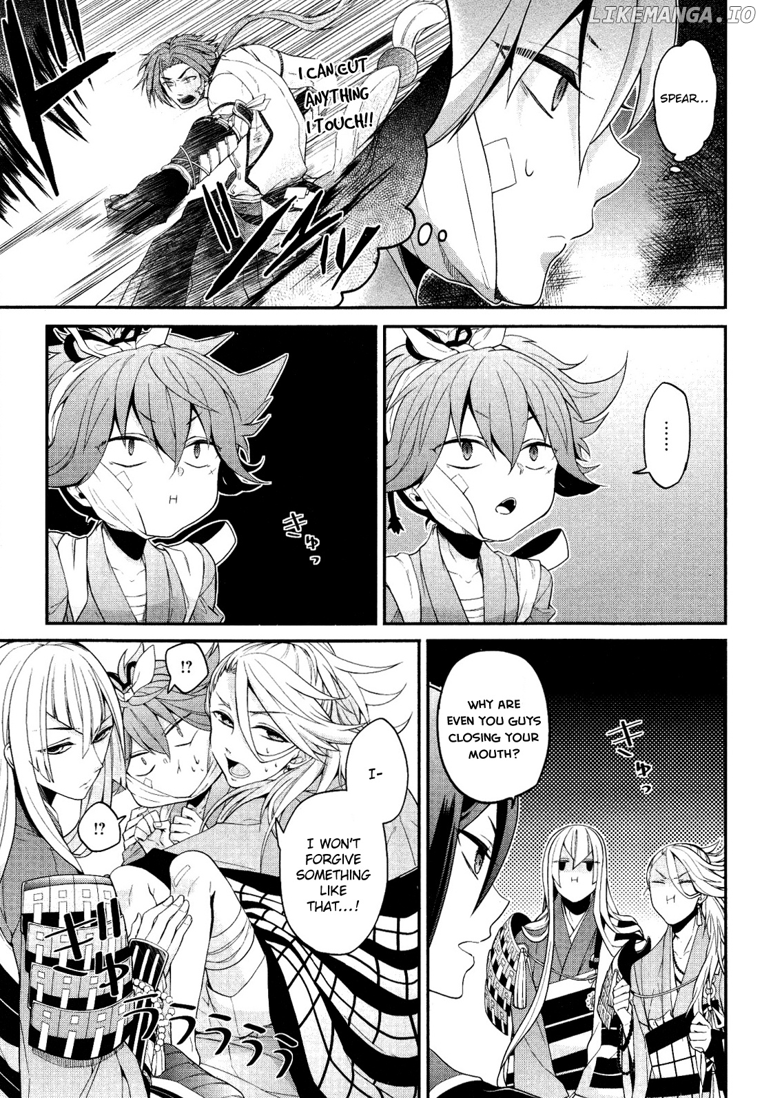 Touken Ranbu Online Anthology - Uijin chapter 4 - page 7