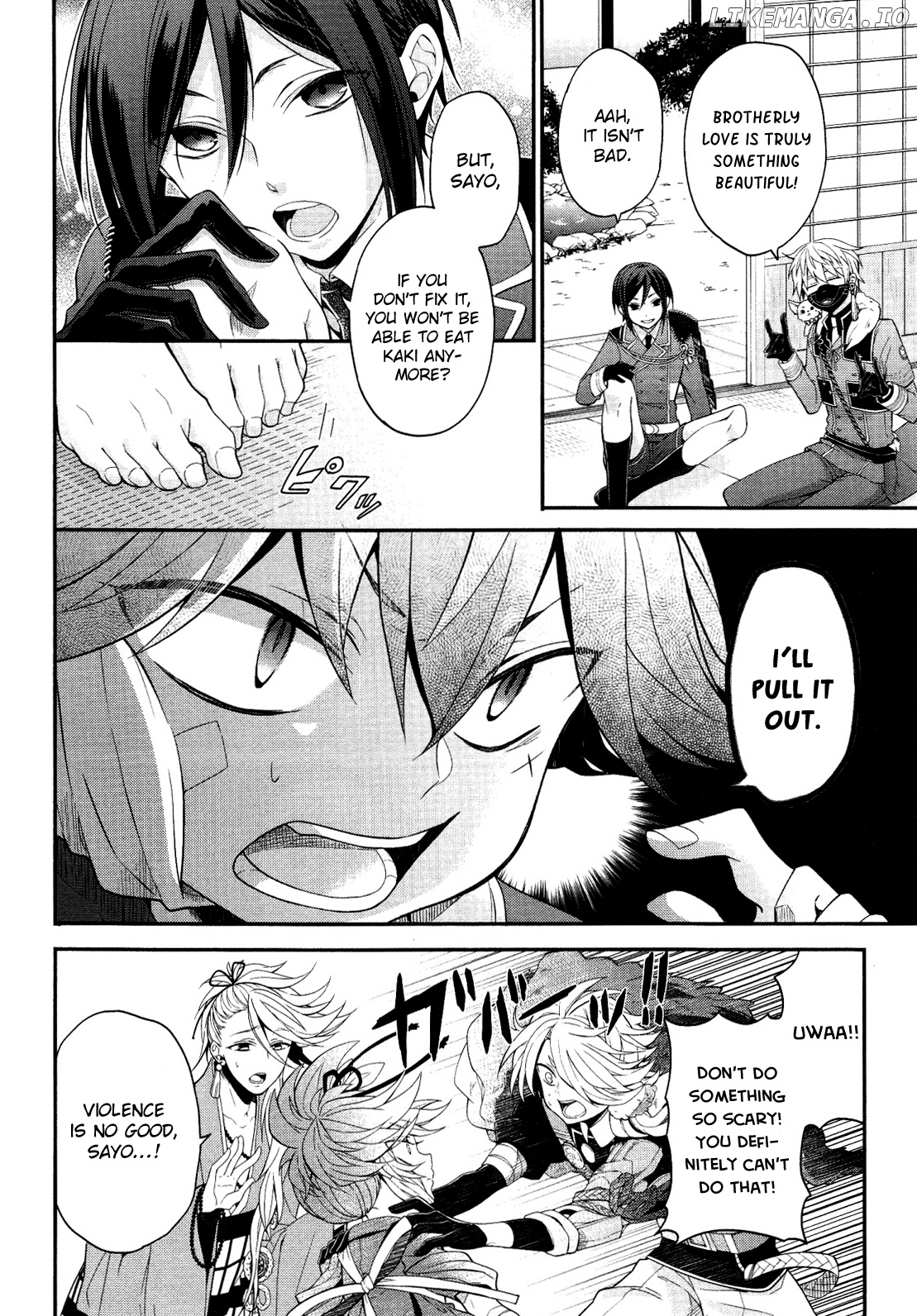 Touken Ranbu Online Anthology - Uijin chapter 4 - page 8