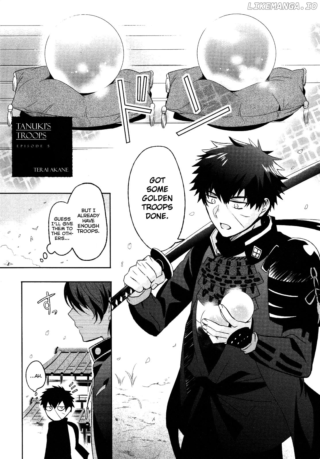 Touken Ranbu Online Anthology - Uijin chapter 5 - page 1