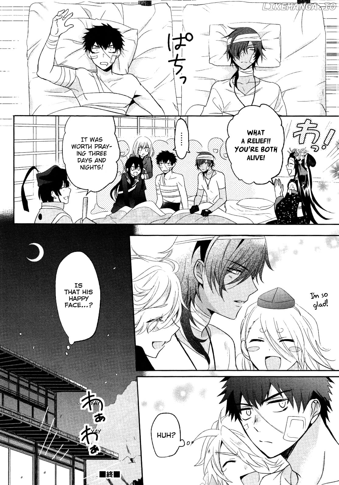 Touken Ranbu Online Anthology - Uijin chapter 5 - page 8
