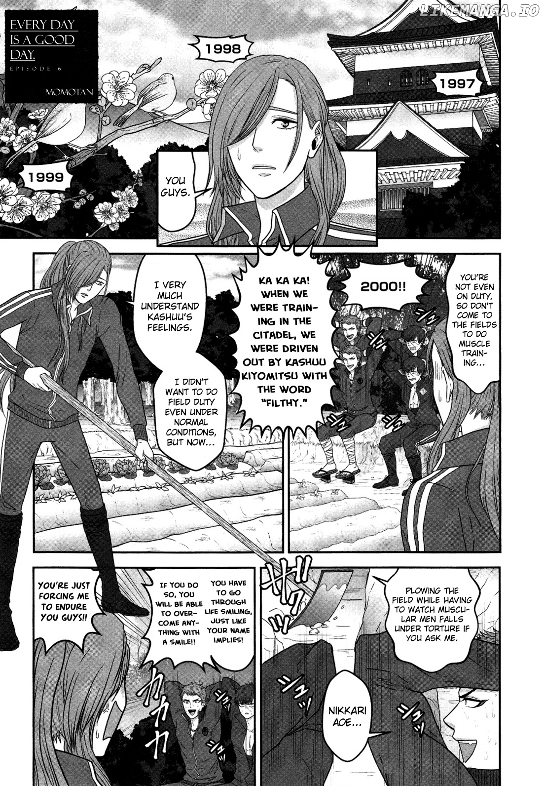 Touken Ranbu Online Anthology - Uijin chapter 6 - page 1