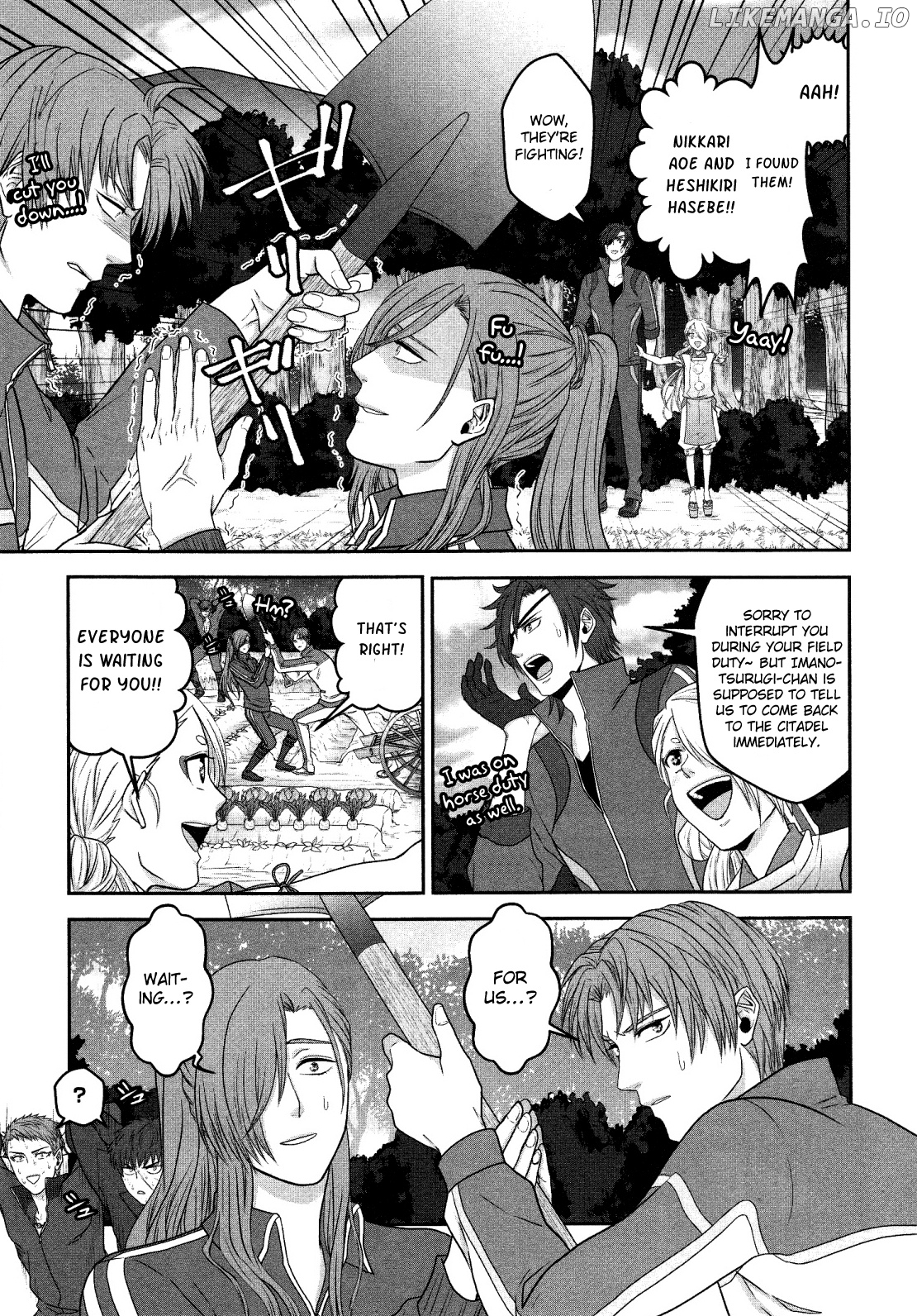 Touken Ranbu Online Anthology - Uijin chapter 6 - page 3