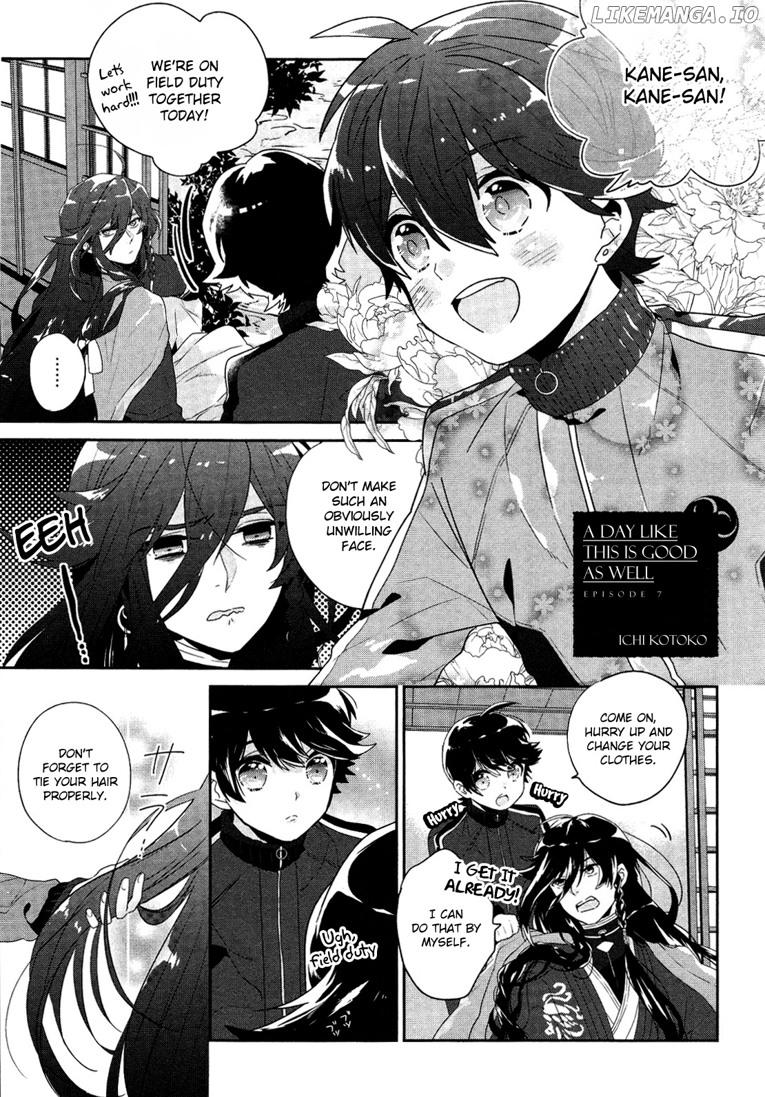 Touken Ranbu Online Anthology - Uijin chapter 7 - page 1