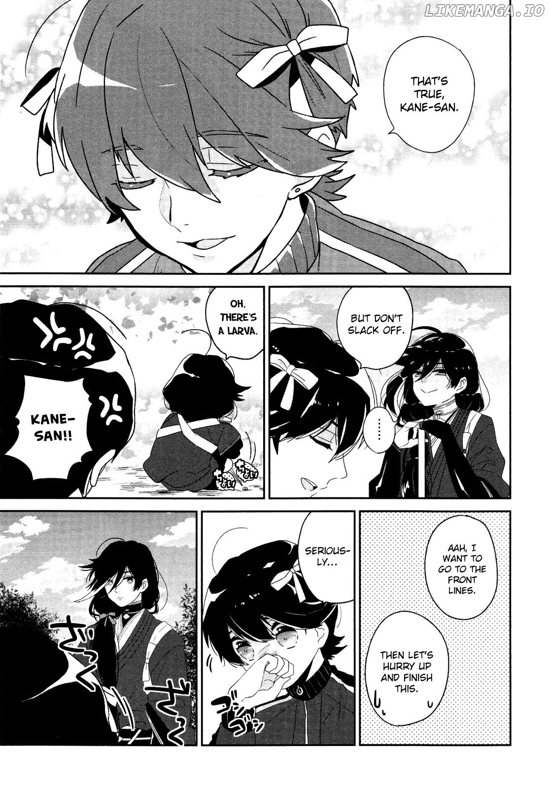 Touken Ranbu Online Anthology - Uijin chapter 7 - page 7