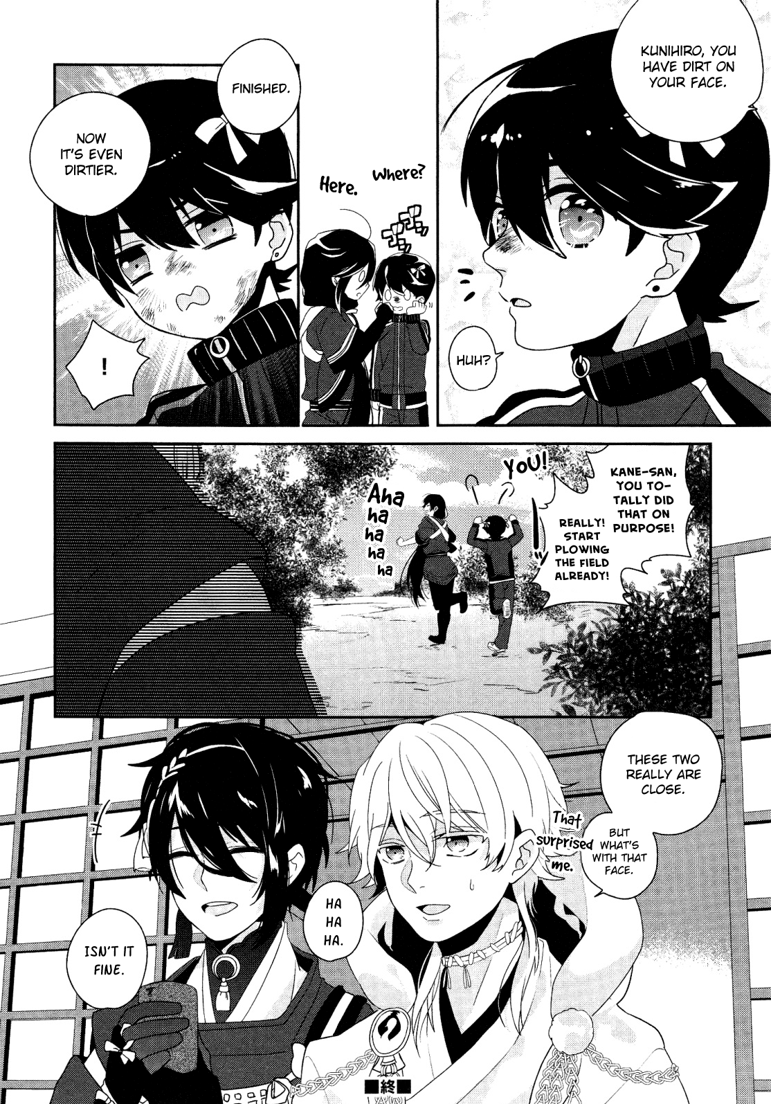 Touken Ranbu Online Anthology - Uijin chapter 7 - page 8