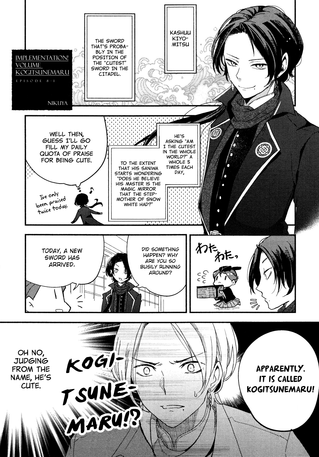 Touken Ranbu Online Anthology - Uijin chapter 8.1 - page 1