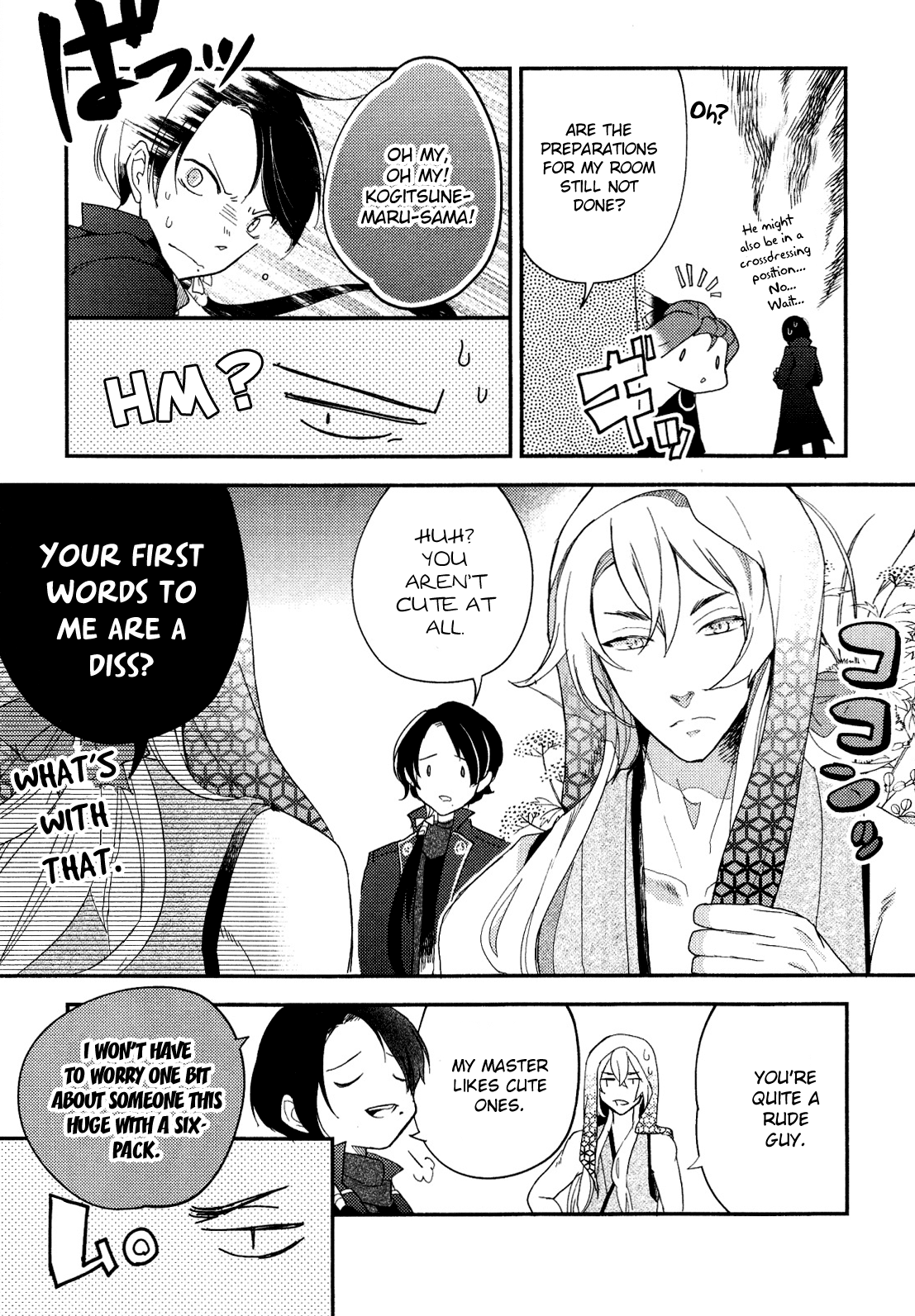 Touken Ranbu Online Anthology - Uijin chapter 8.1 - page 3