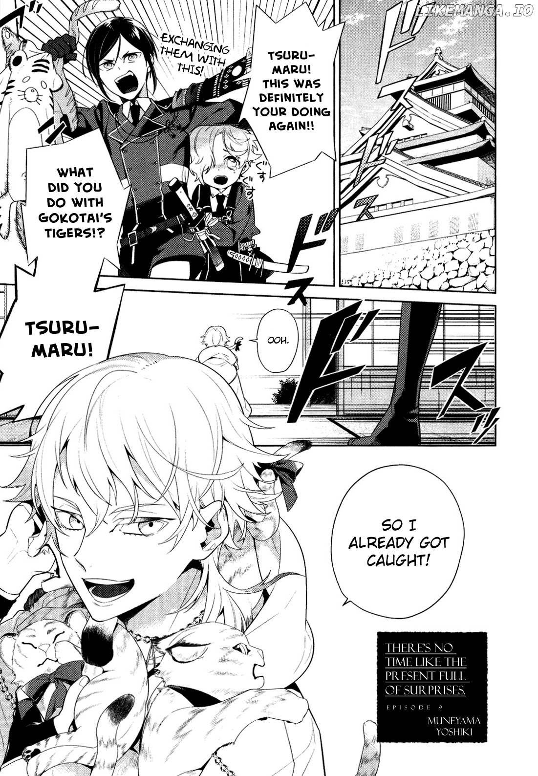 Touken Ranbu Online Anthology - Uijin chapter 9 - page 1