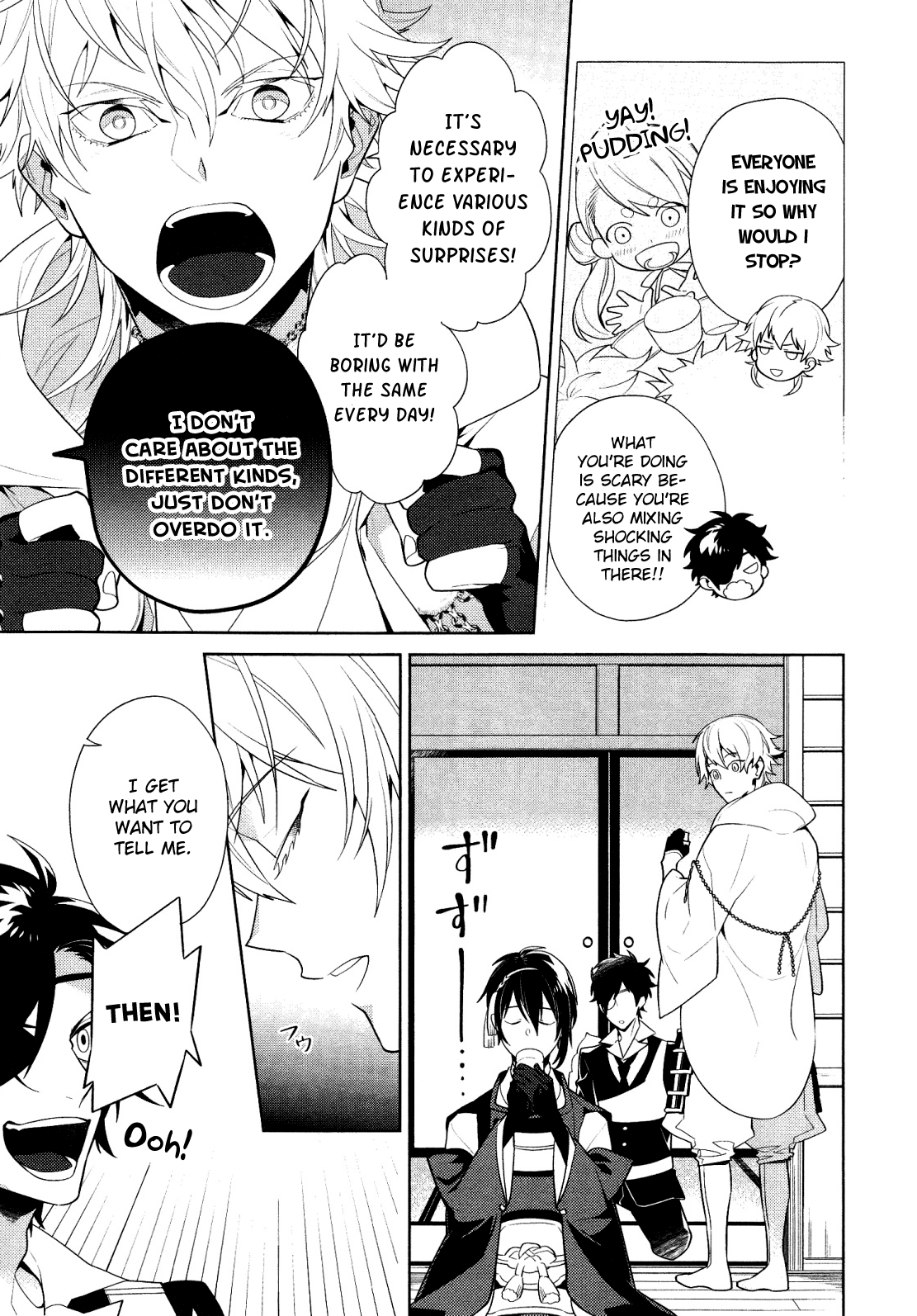Touken Ranbu Online Anthology - Uijin chapter 9 - page 5