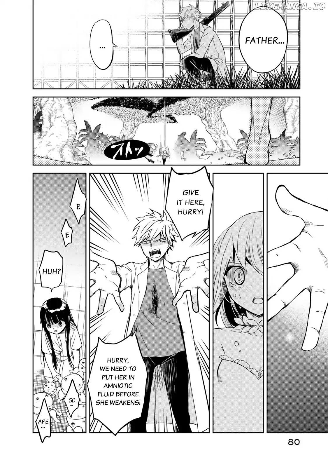Rakuen no Chloris chapter 1 - page 76