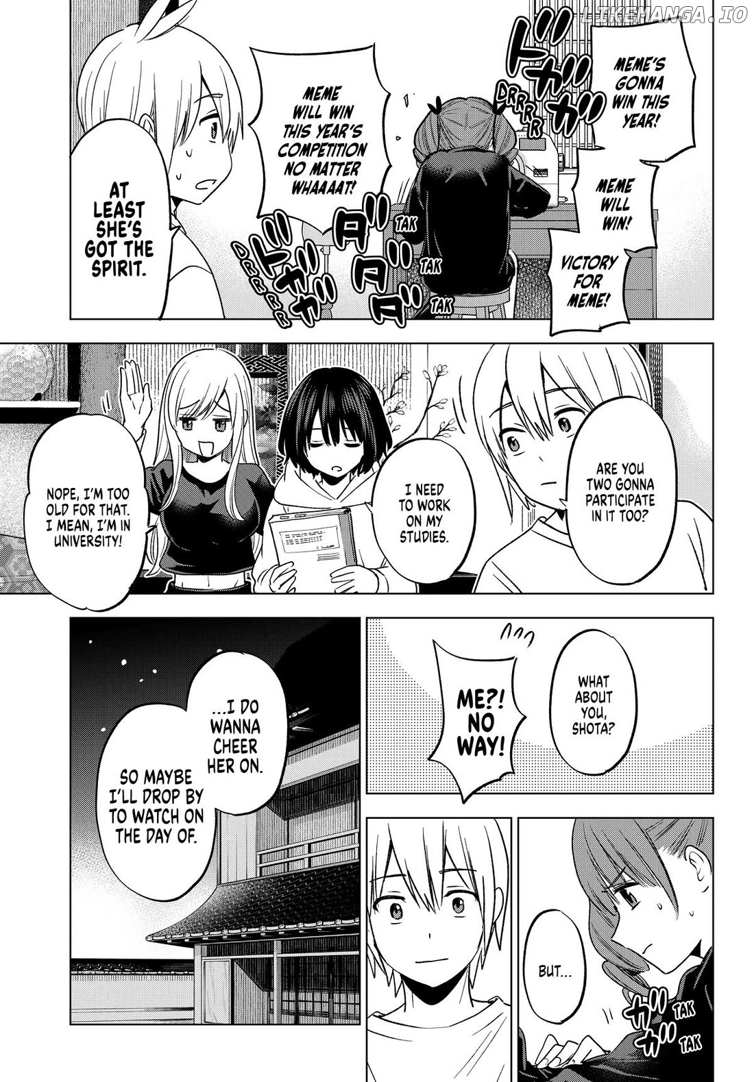 Hiiragi-San Chi No Kyuuketsu Jijou chapter 24 - page 5